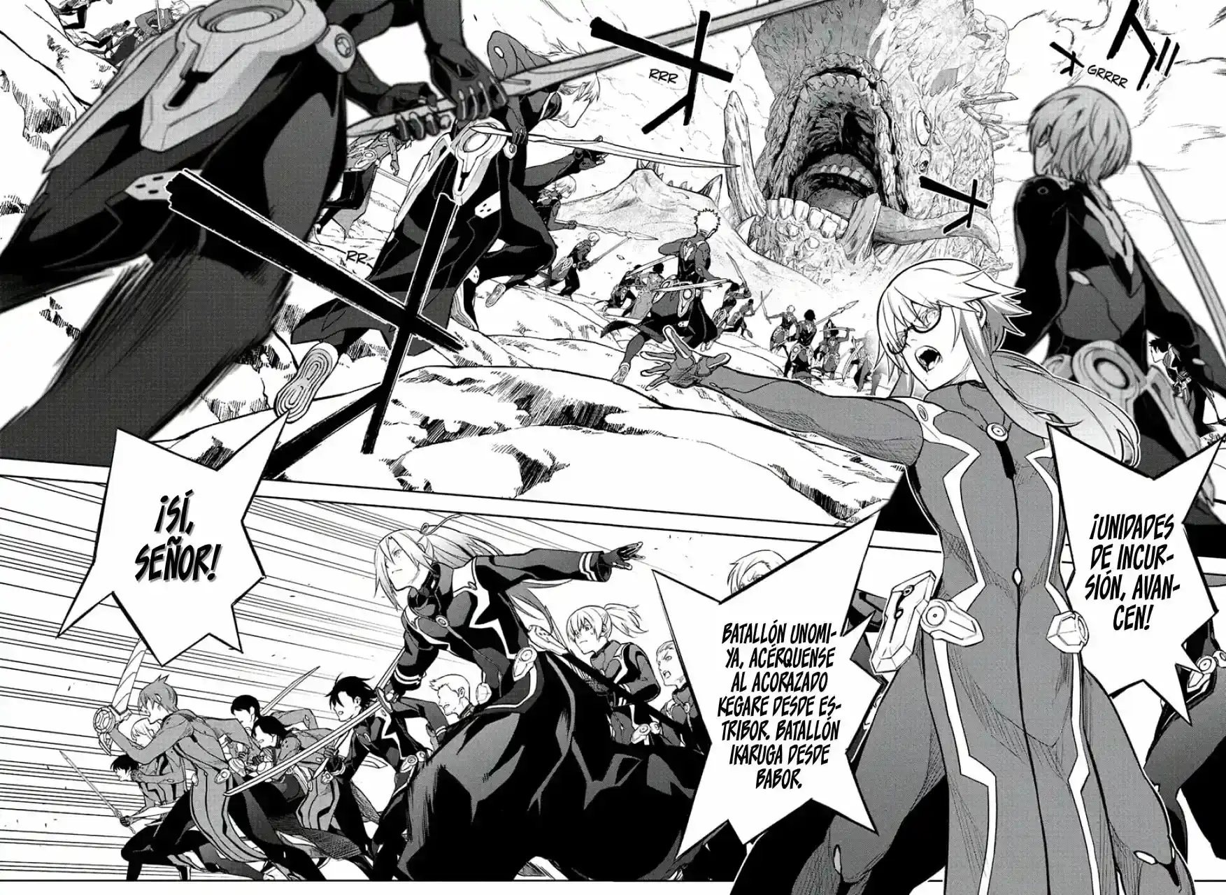 Página 21 — Sousei no Onmyouji Capítulo 110
