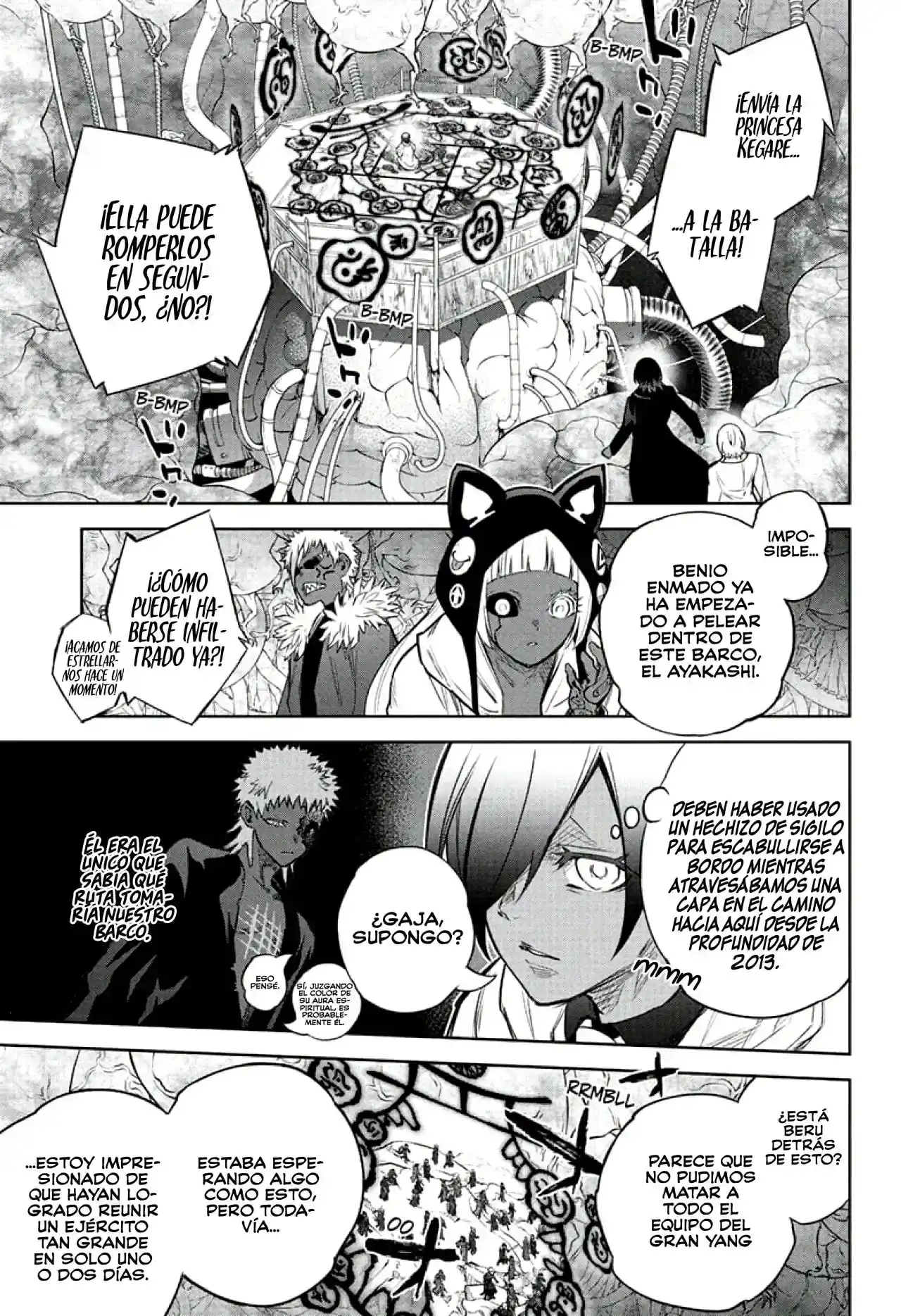 Página 23 — Sousei no Onmyouji Capítulo 110