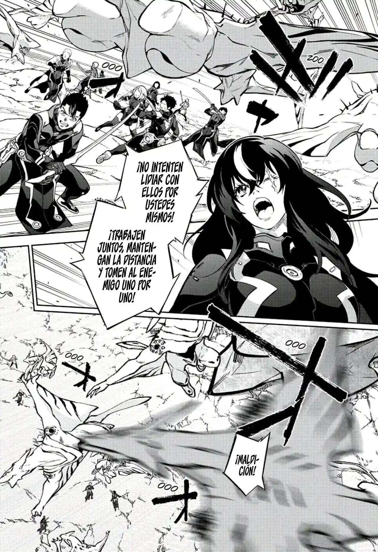 Página 26 — Sousei no Onmyouji Capítulo 110