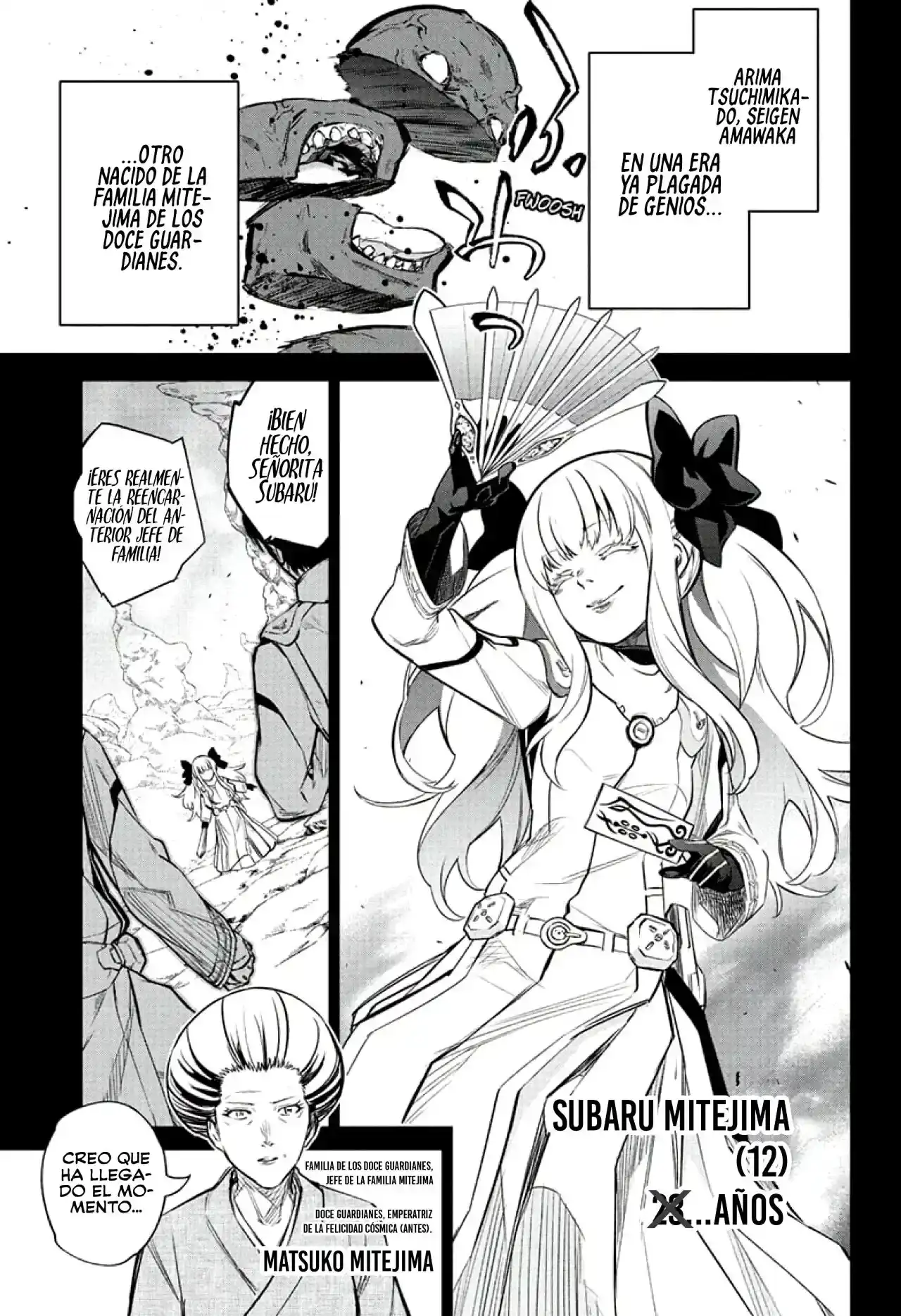 Página 47 — Sousei no Onmyouji Capítulo 110