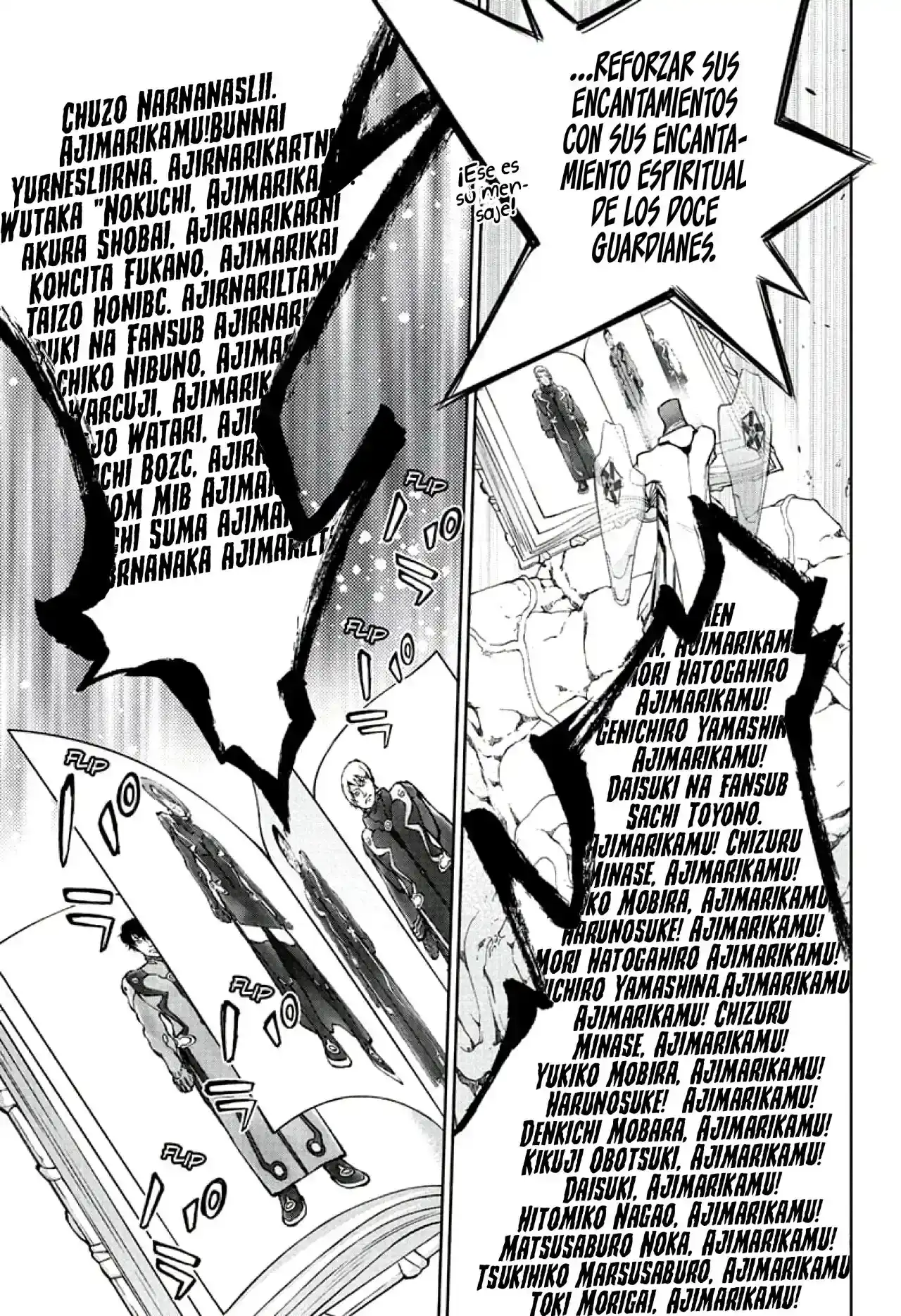 Página 73 — Sousei no Onmyouji Capítulo 110