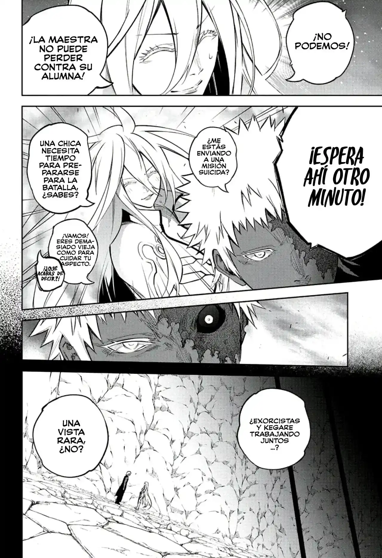 Página 81 — Sousei no Onmyouji Capítulo 110