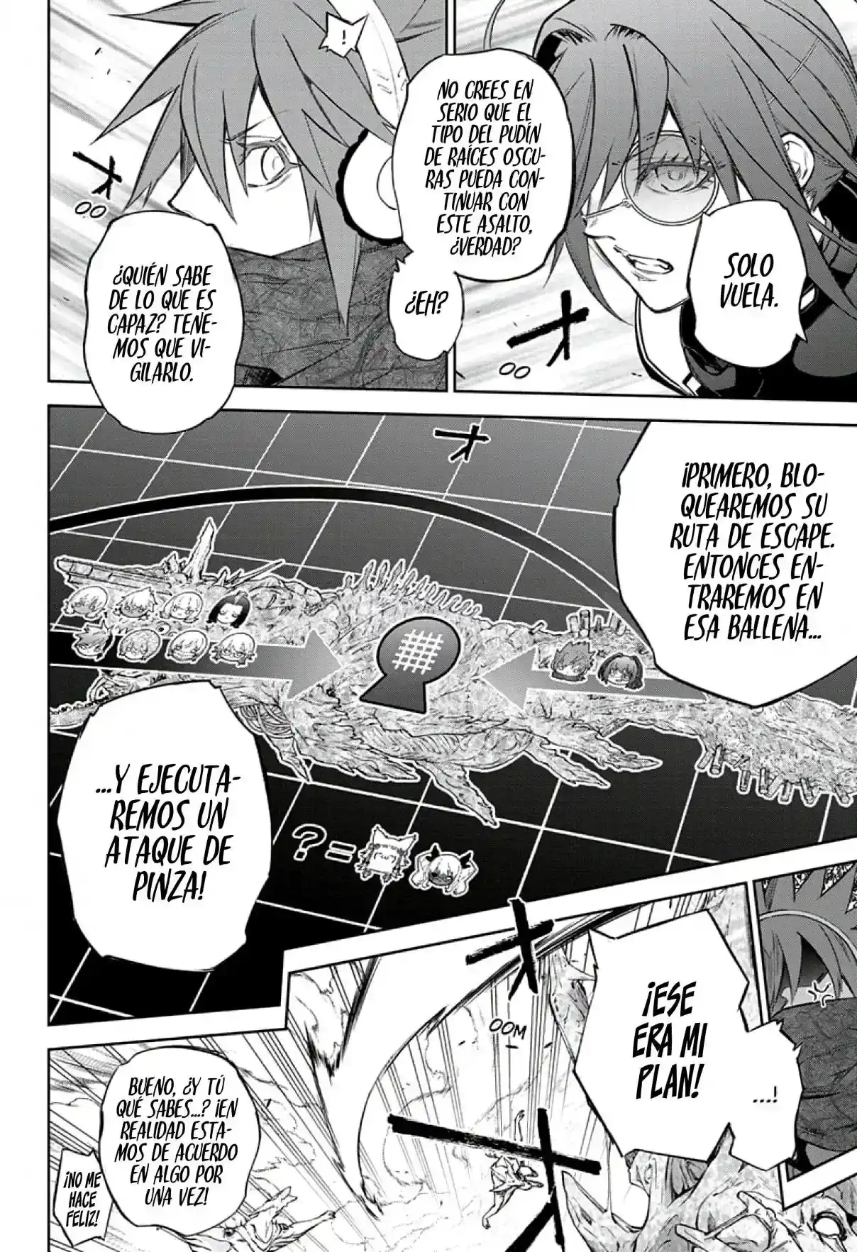 Página 56 — Sousei no Onmyouji Capítulo 111