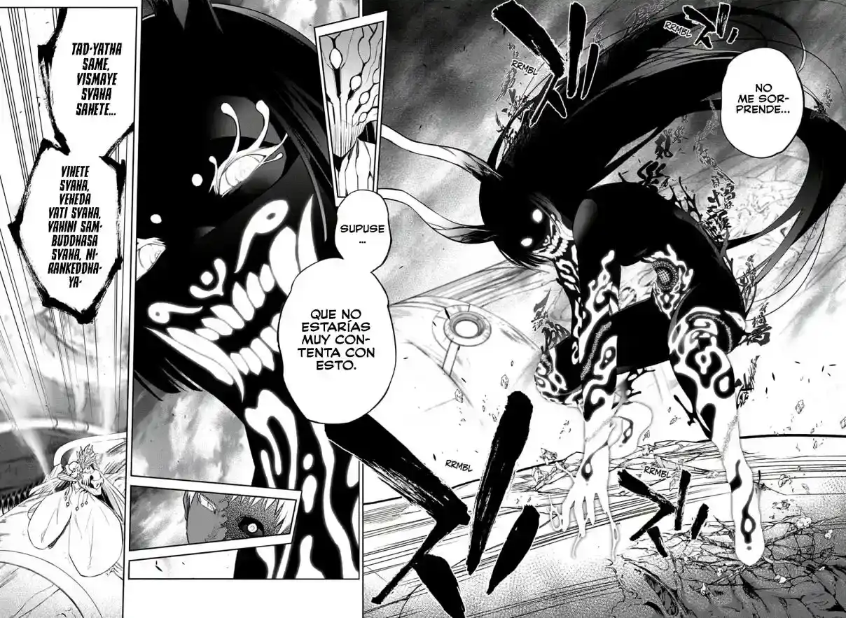 Página 67 — Sousei no Onmyouji Capítulo 111