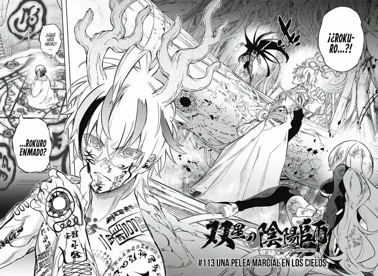 Página 4 — Sousei no Onmyouji Capítulo 113