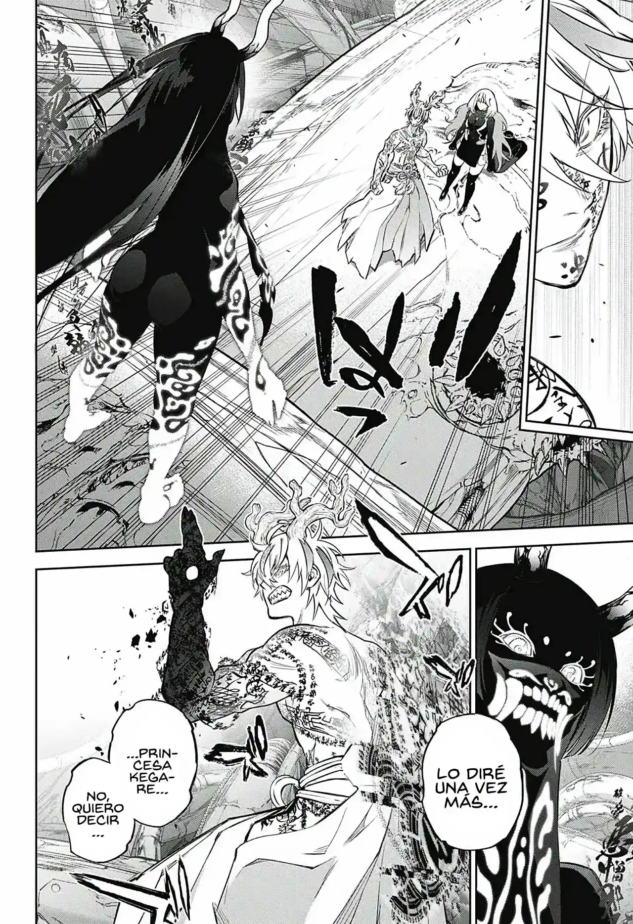 Página 13 — Sousei no Onmyouji Capítulo 113