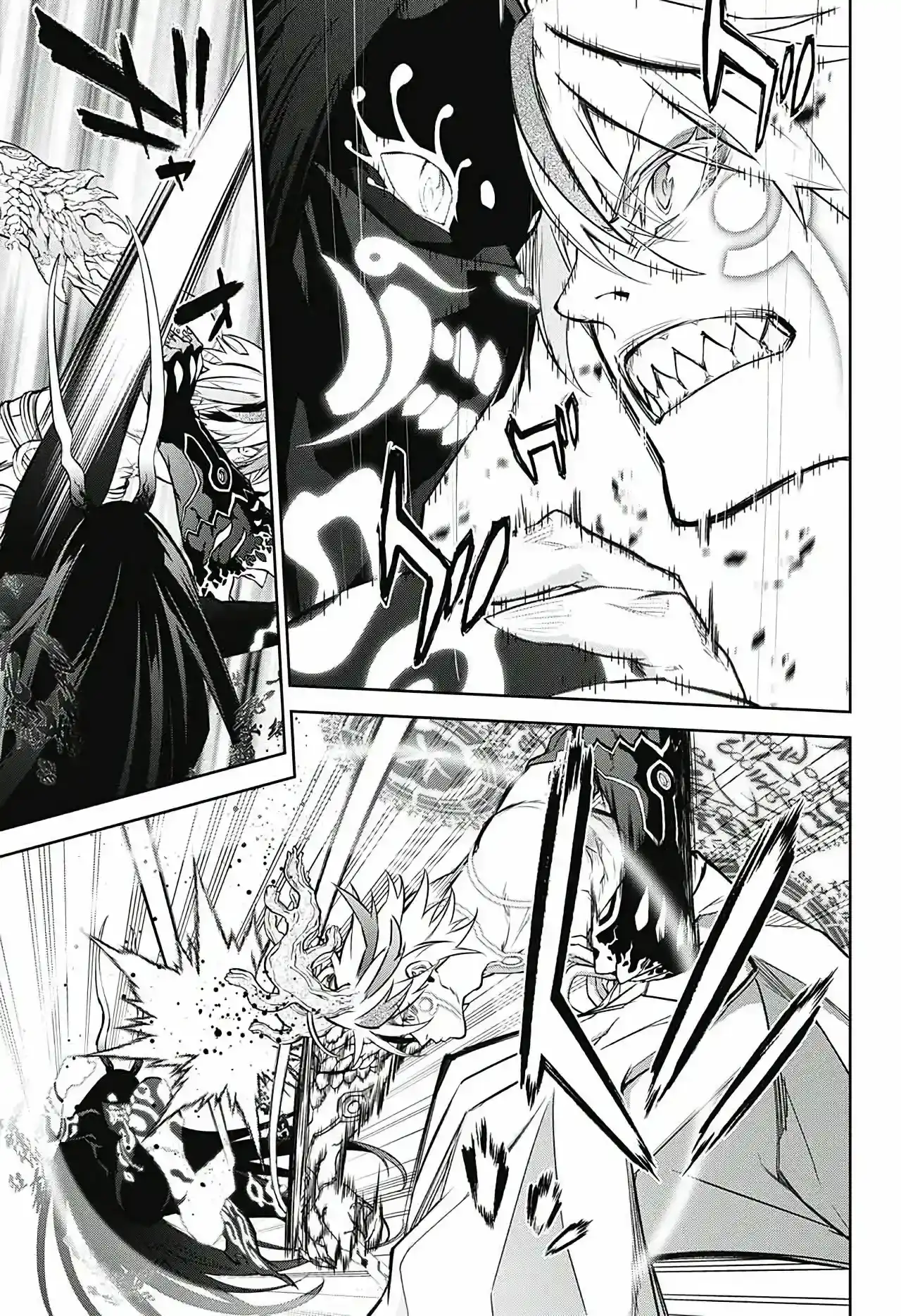 Página 16 — Sousei no Onmyouji Capítulo 113