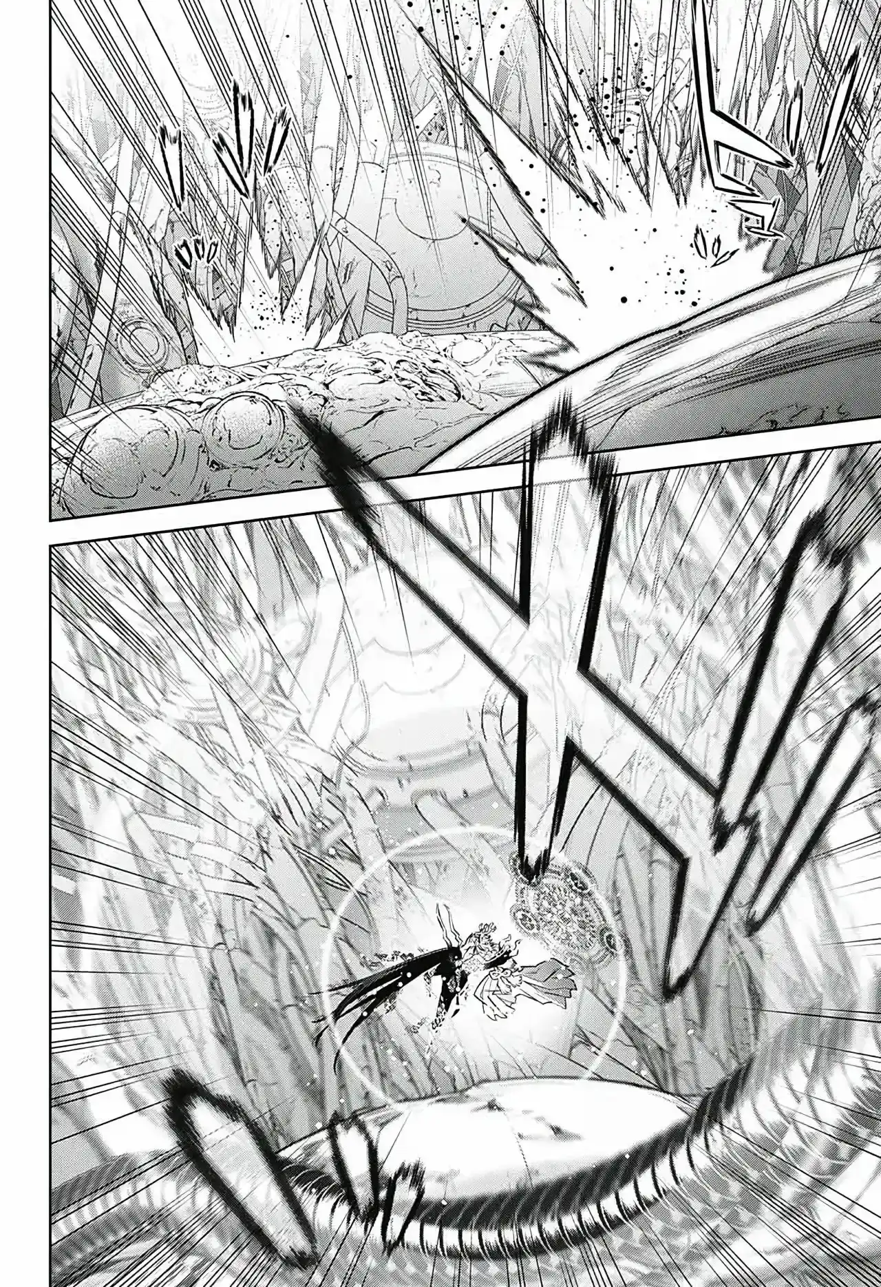 Página 57 — Sousei no Onmyouji Capítulo 113