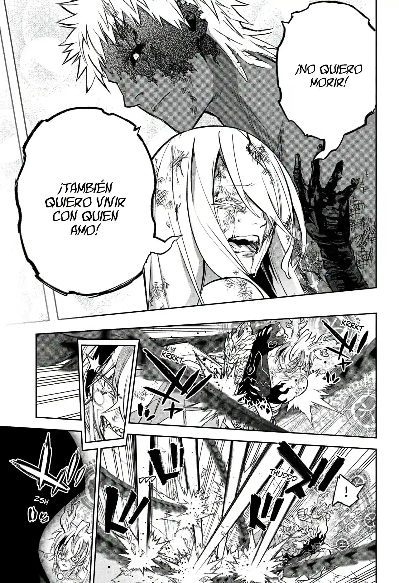 Página 11 — Sousei no Onmyouji Capítulo 114