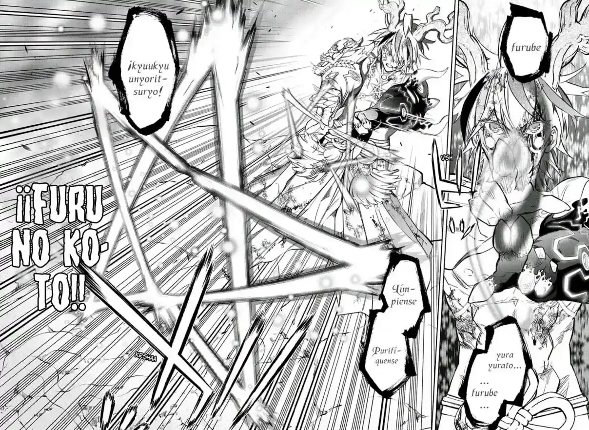 Página 80 — Sousei no Onmyouji Capítulo 114