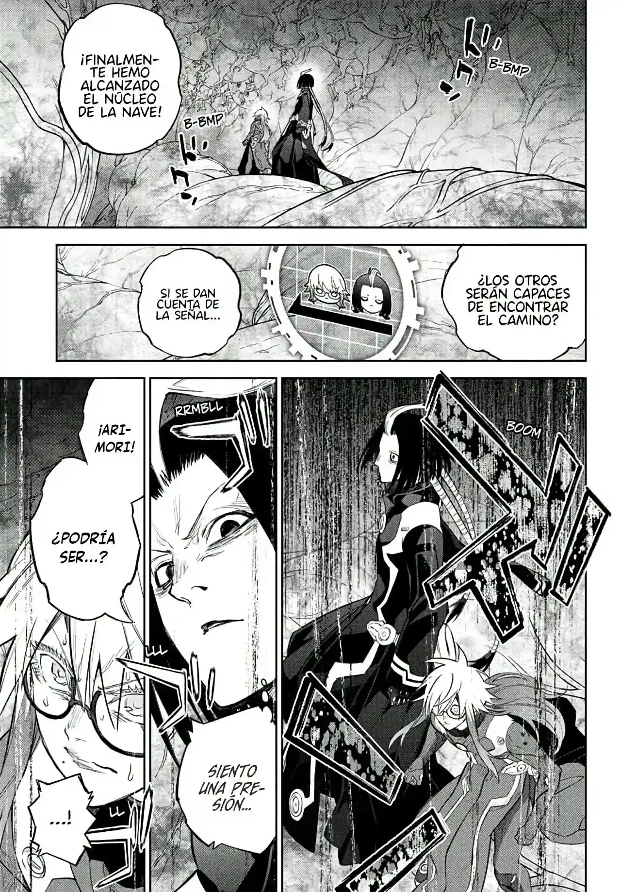 Página 43 — Sousei no Onmyouji Capítulo 115