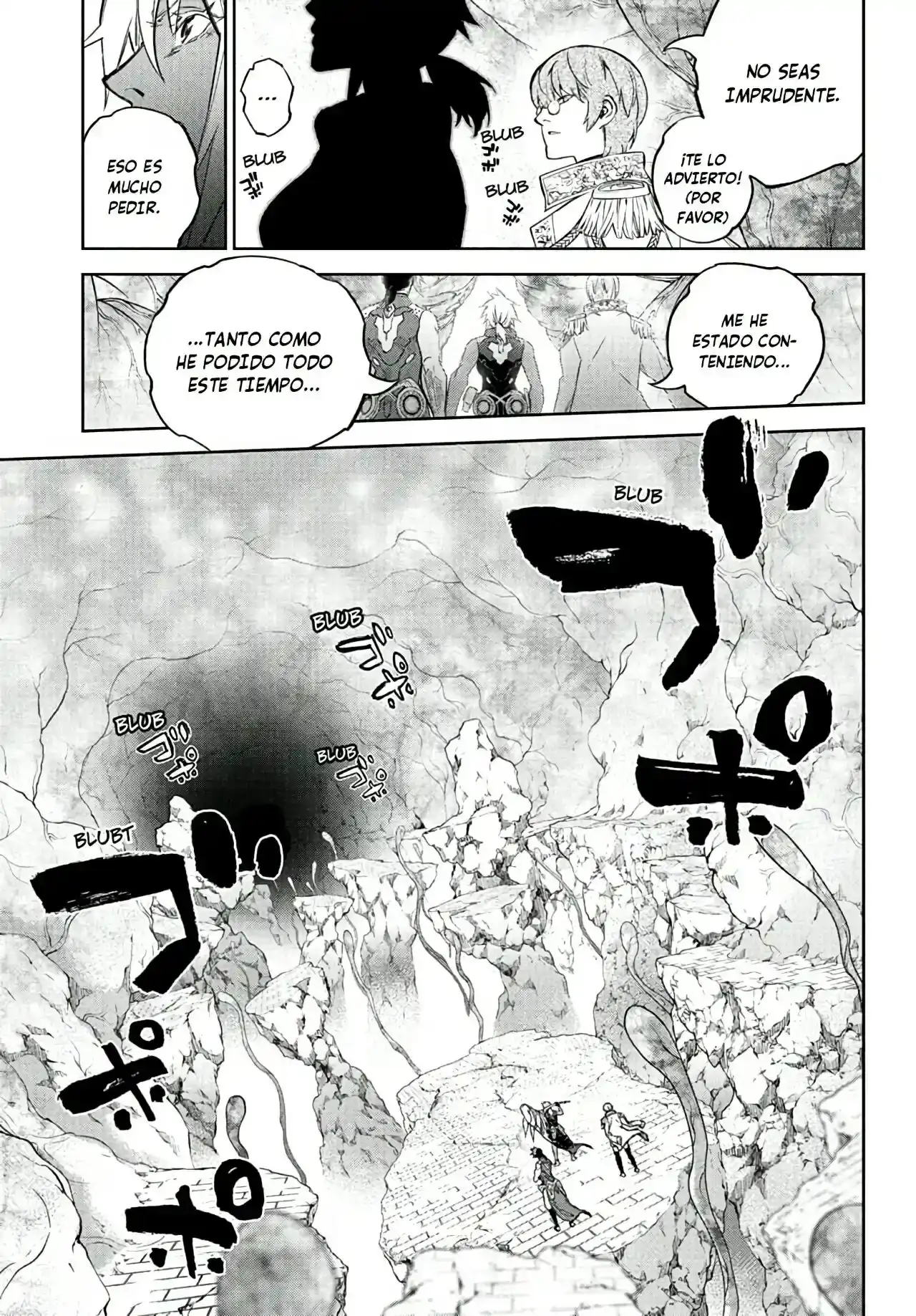 Página 45 — Sousei no Onmyouji Capítulo 115