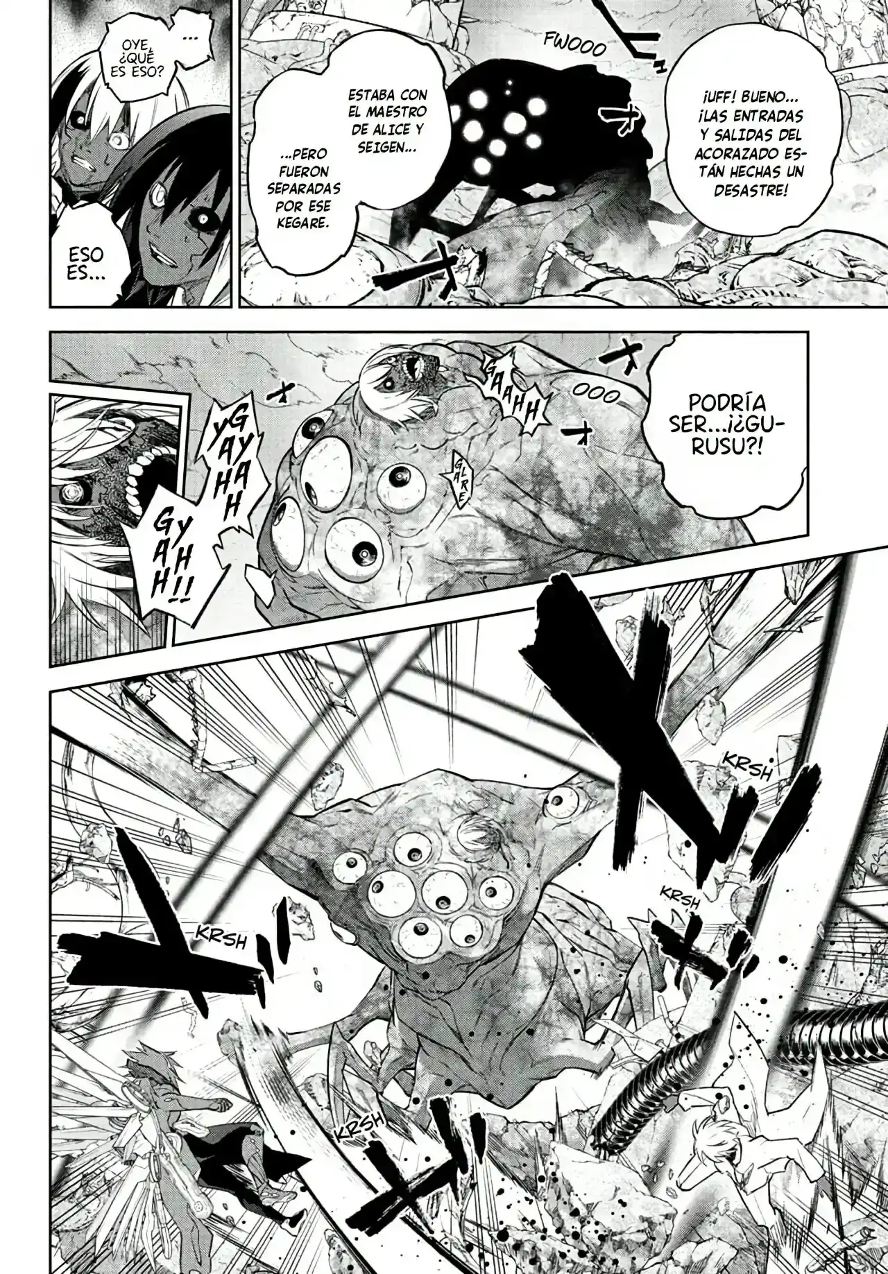 Página 86 — Sousei no Onmyouji Capítulo 115