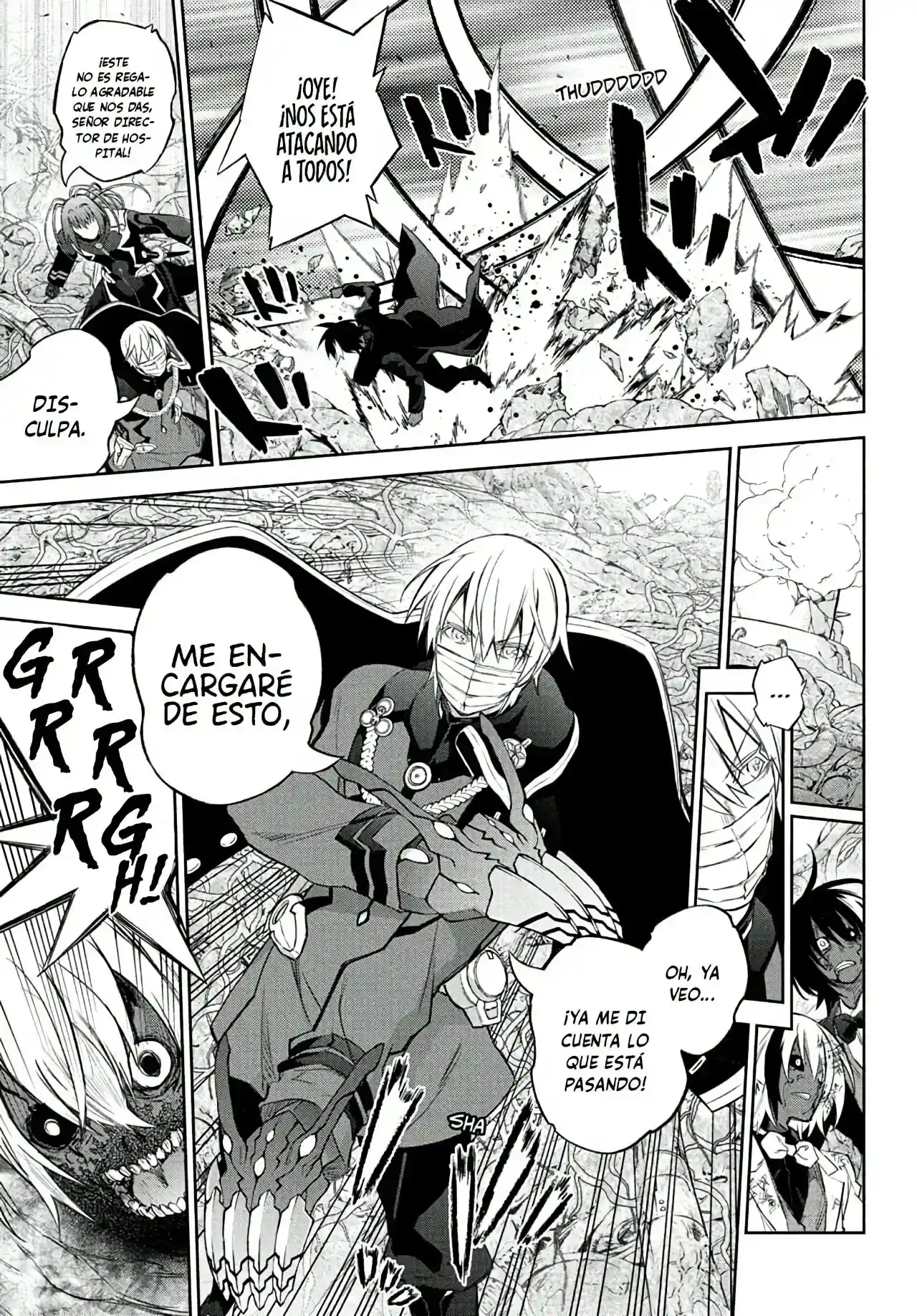 Página 87 — Sousei no Onmyouji Capítulo 115