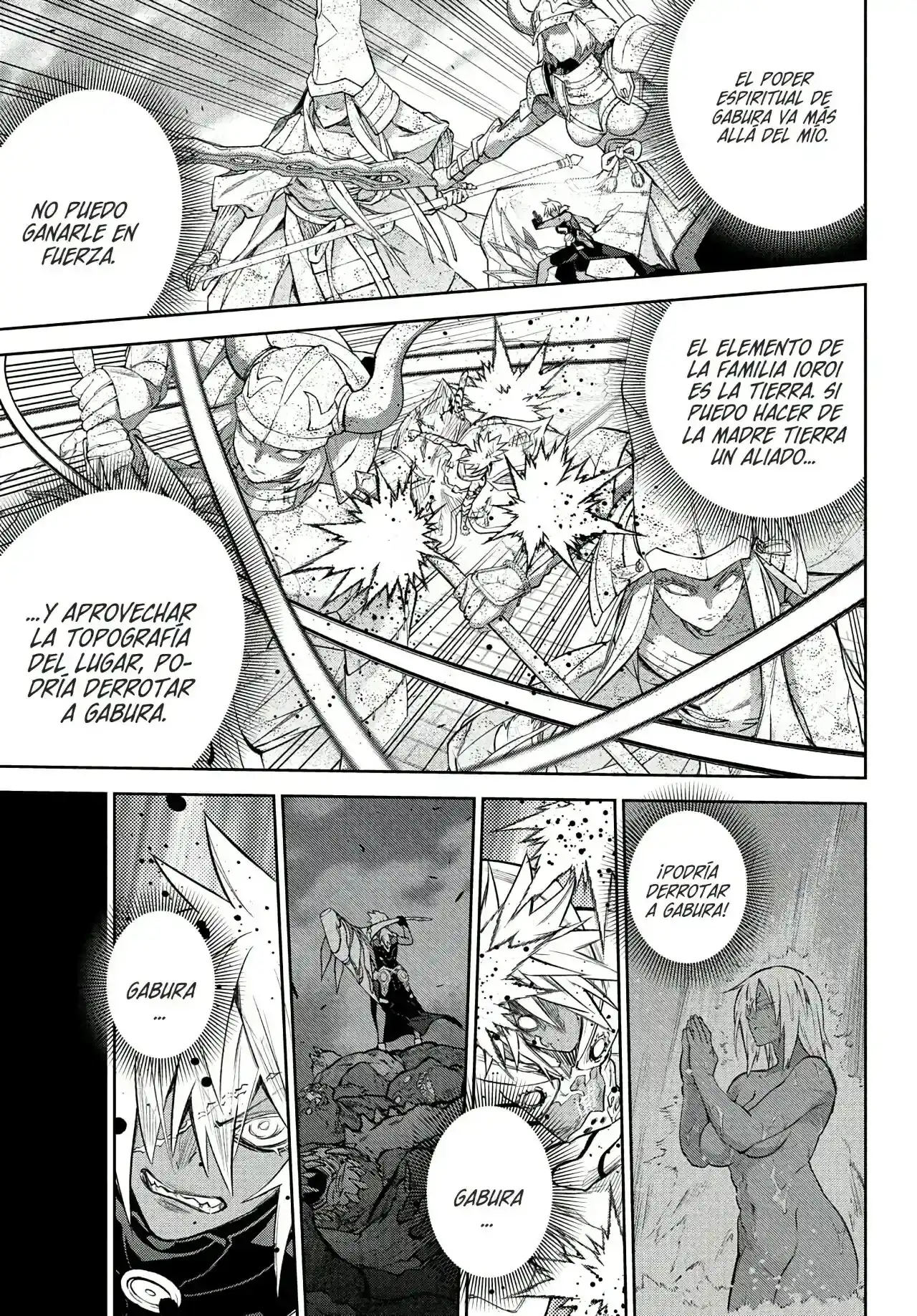 Página 73 — Sousei no Onmyouji Capítulo 116