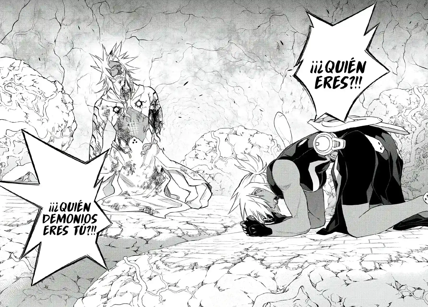 Página 74 — Sousei no Onmyouji Capítulo 116
