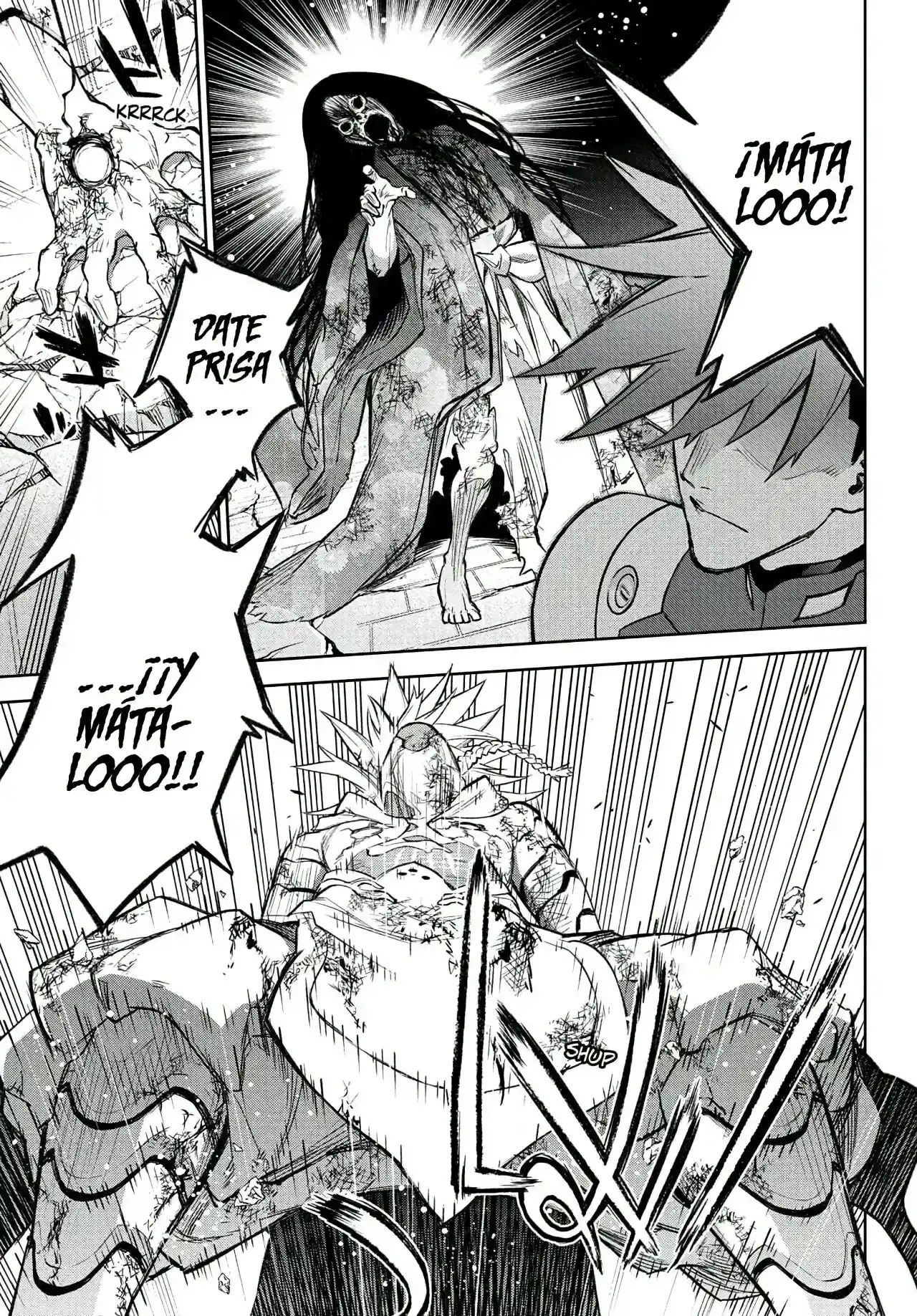 Página 84 — Sousei no Onmyouji Capítulo 116