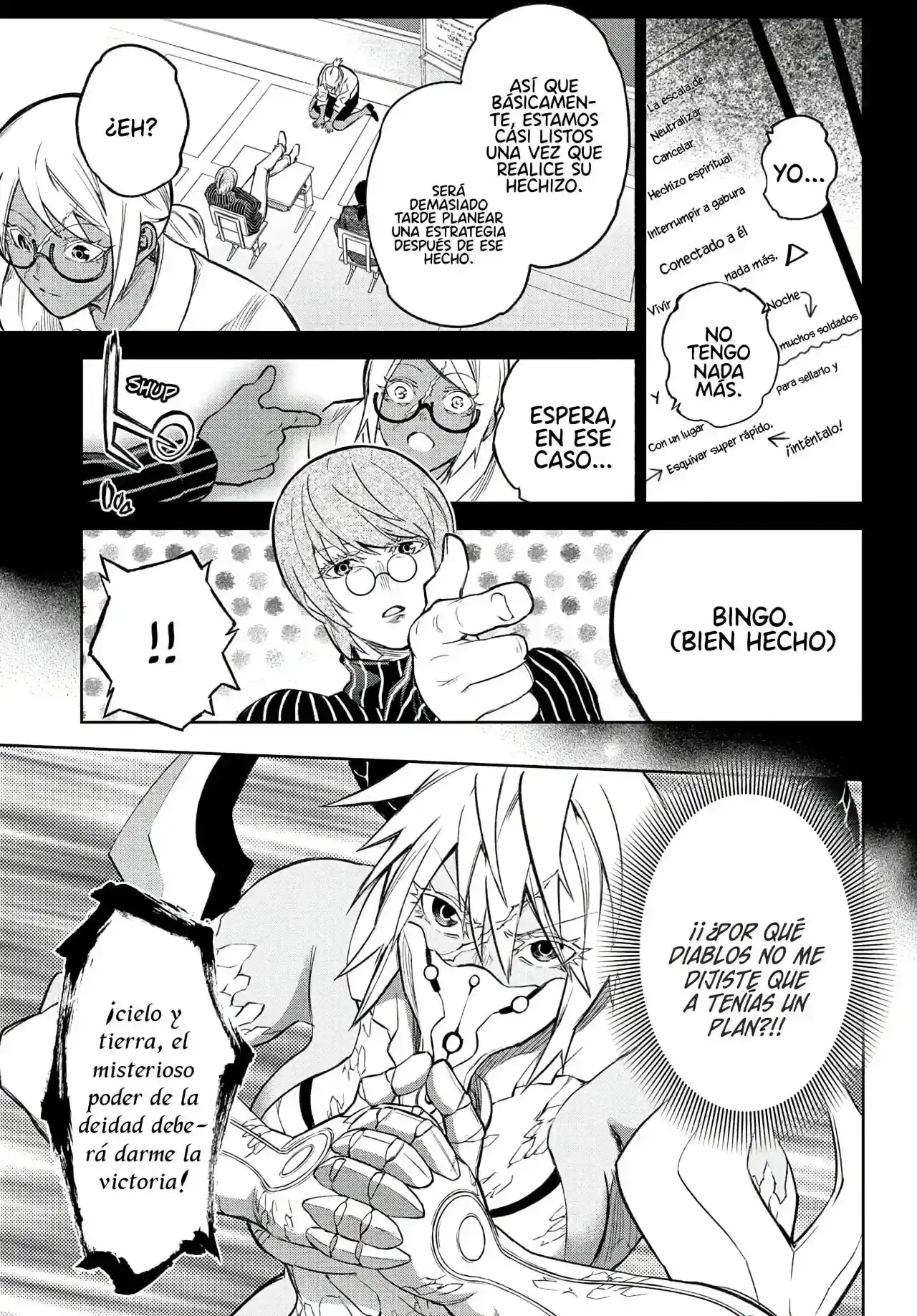 Página 64 — Sousei no Onmyouji Capítulo 117