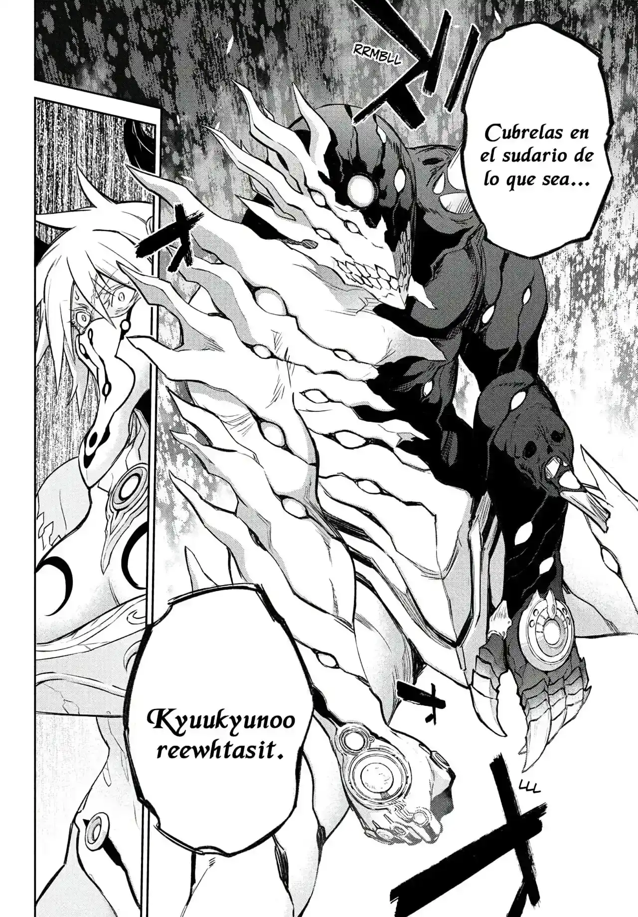 Página 71 — Sousei no Onmyouji Capítulo 117