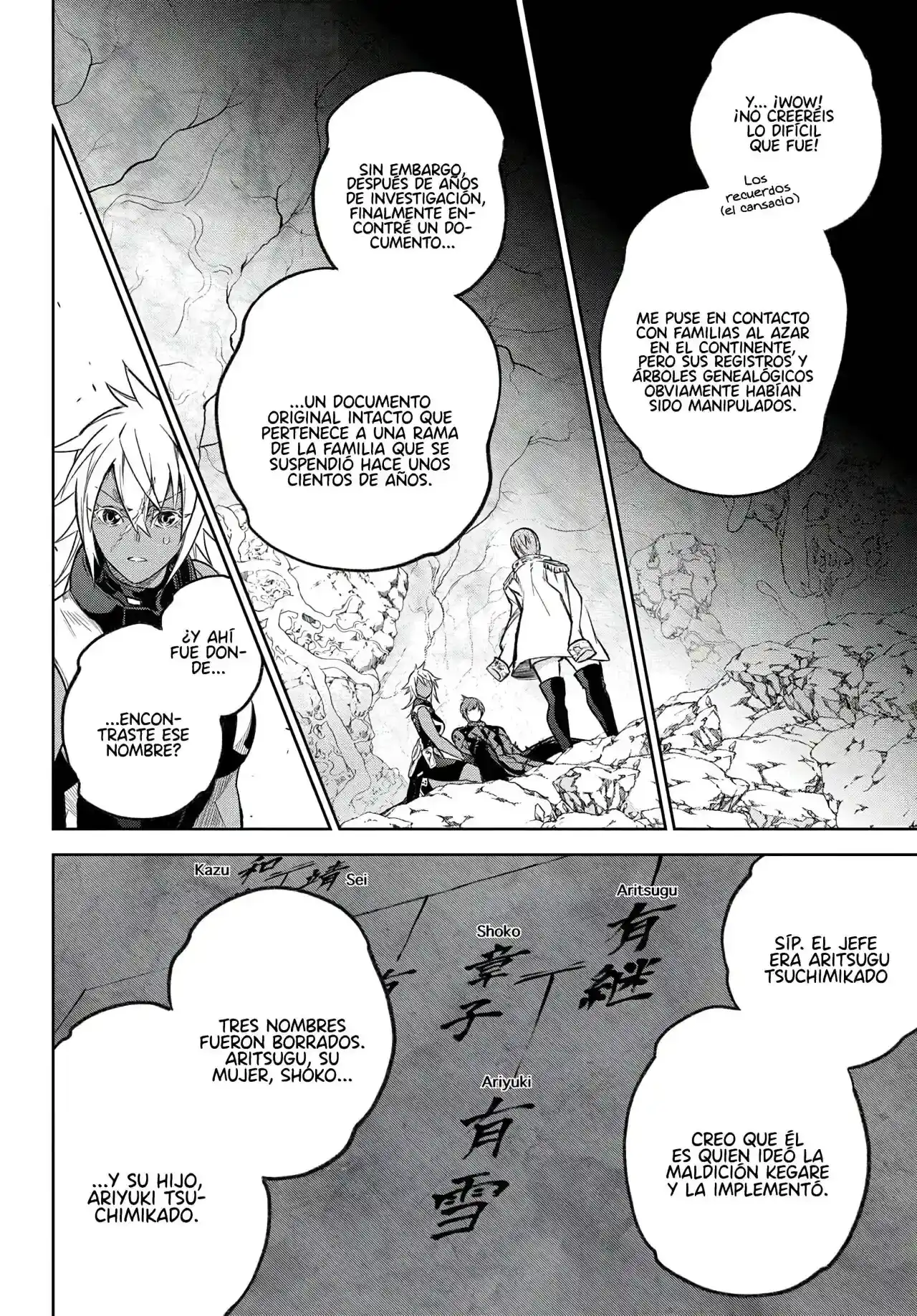 Página 75 — Sousei no Onmyouji Capítulo 118