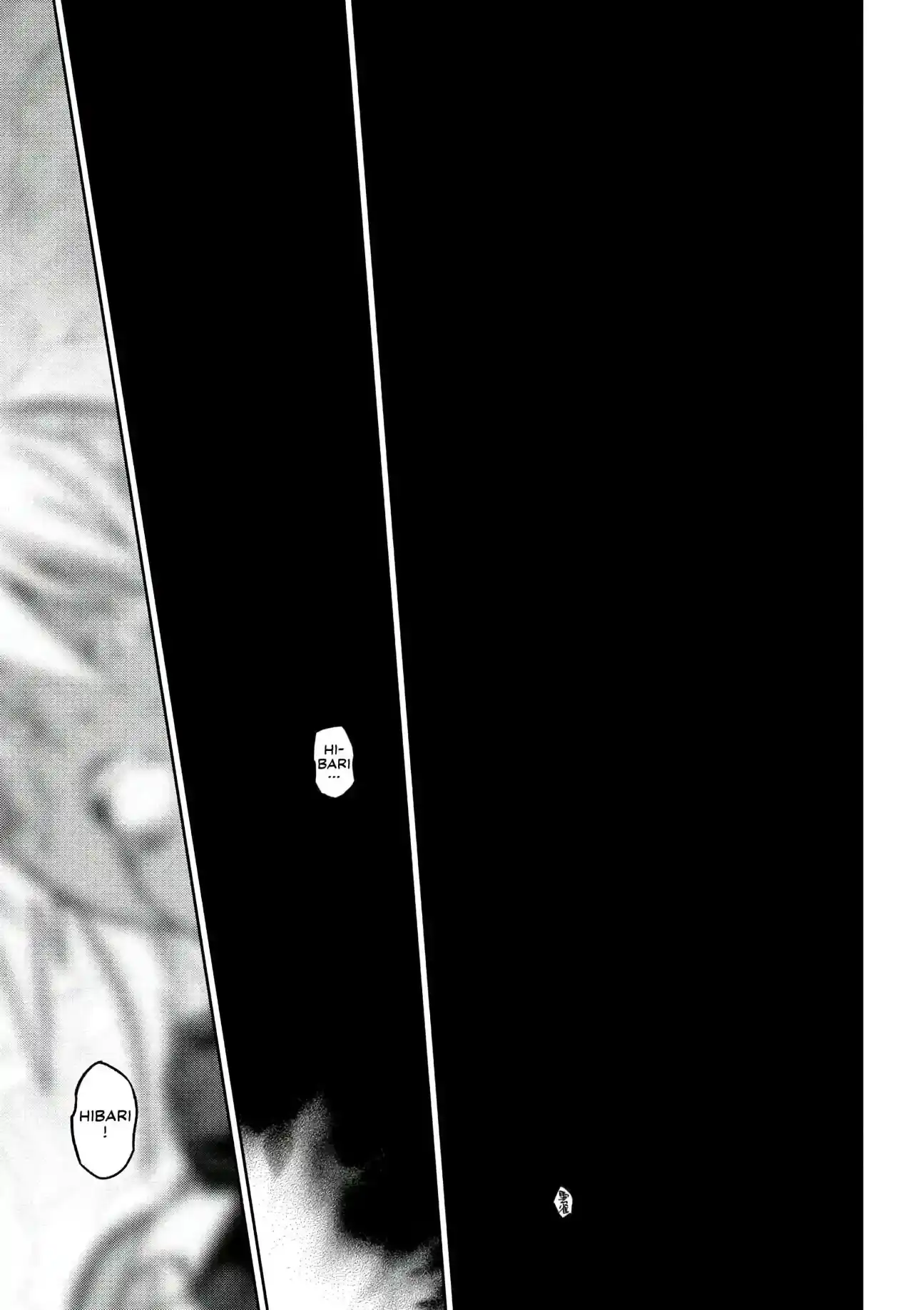 Página 9 — Sousei no Onmyouji Capítulo 119