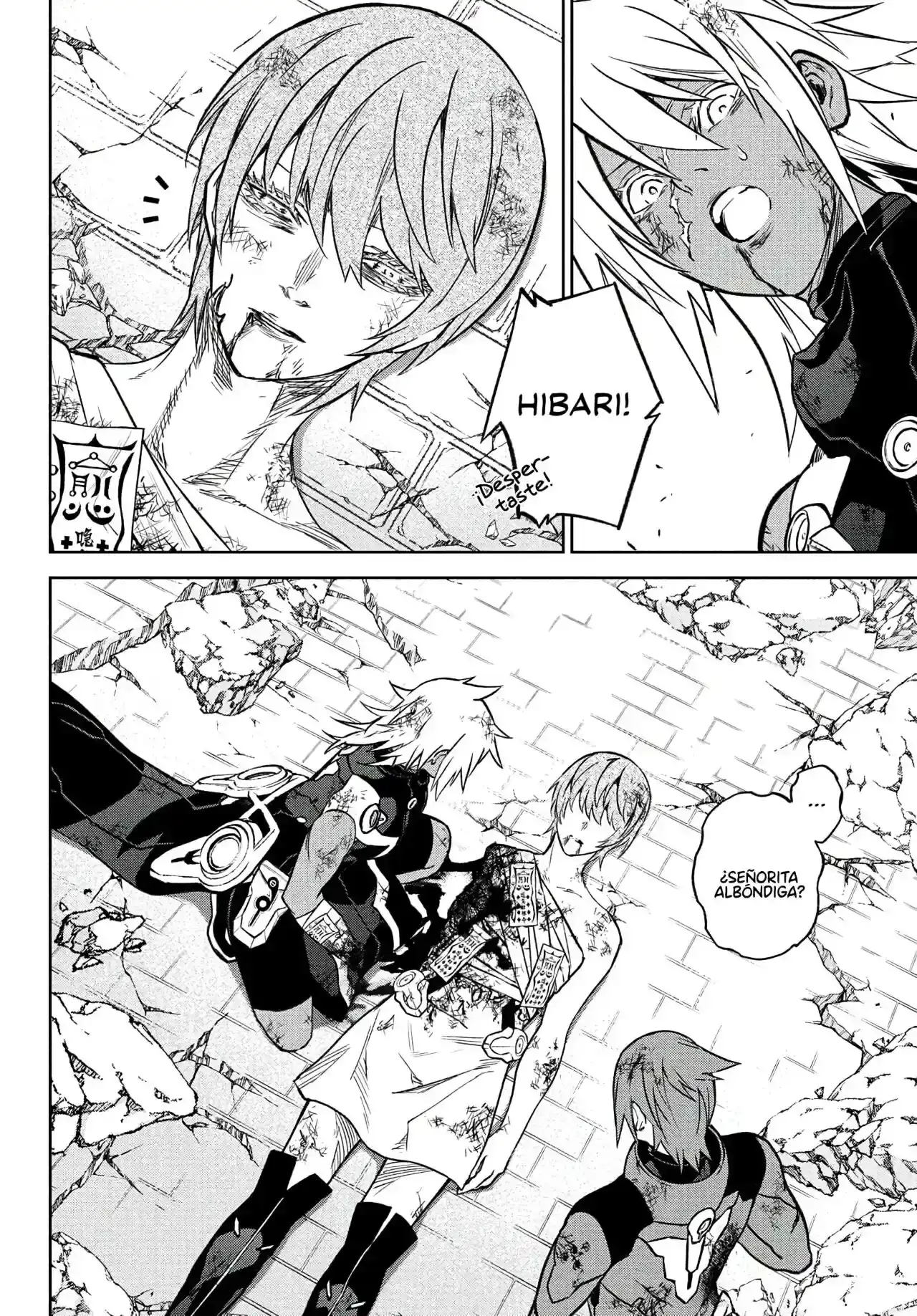 Página 10 — Sousei no Onmyouji Capítulo 119