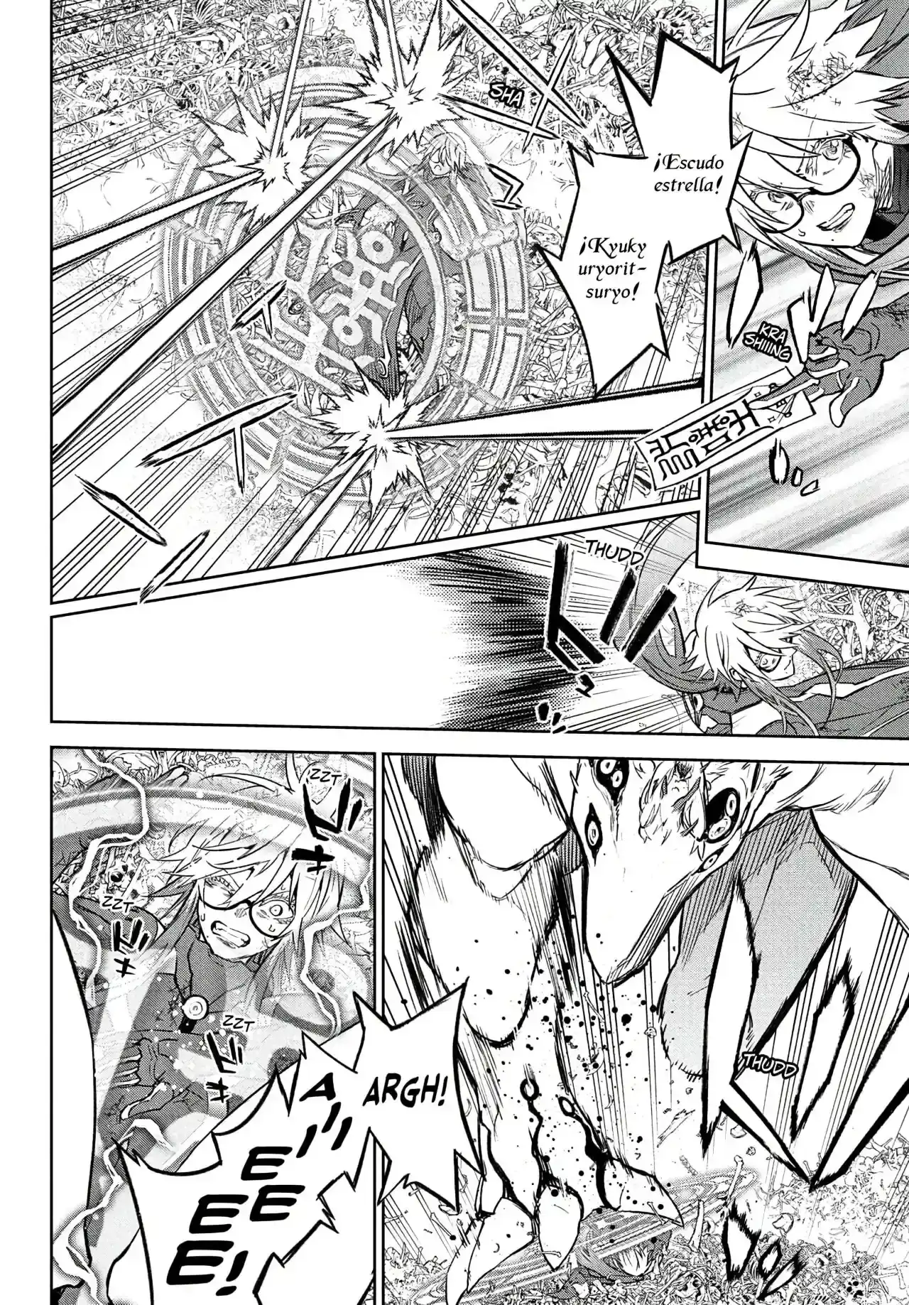 Página 37 — Sousei no Onmyouji Capítulo 119