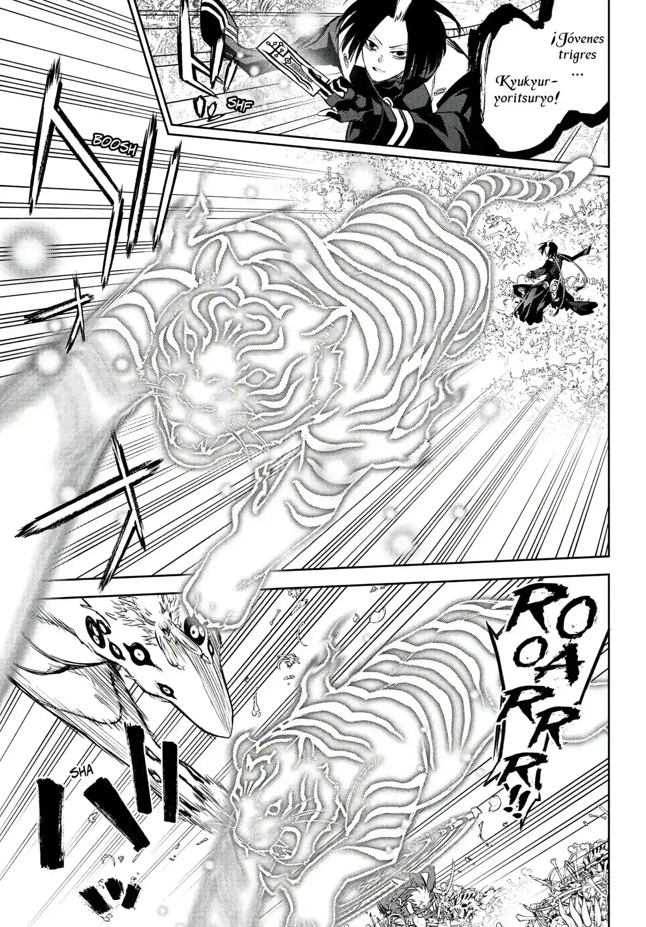 Página 88 — Sousei no Onmyouji Capítulo 119
