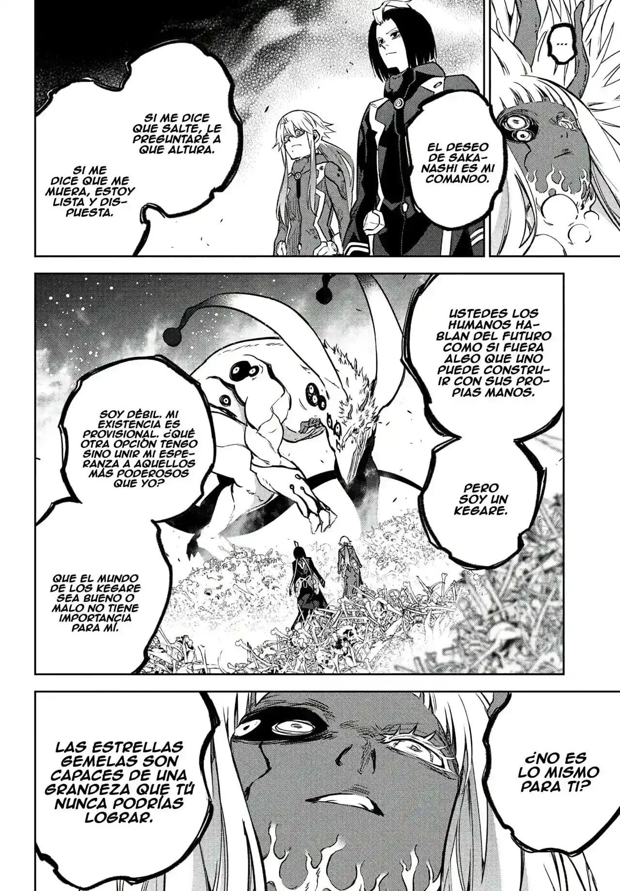 Página 93 — Sousei no Onmyouji Capítulo 119