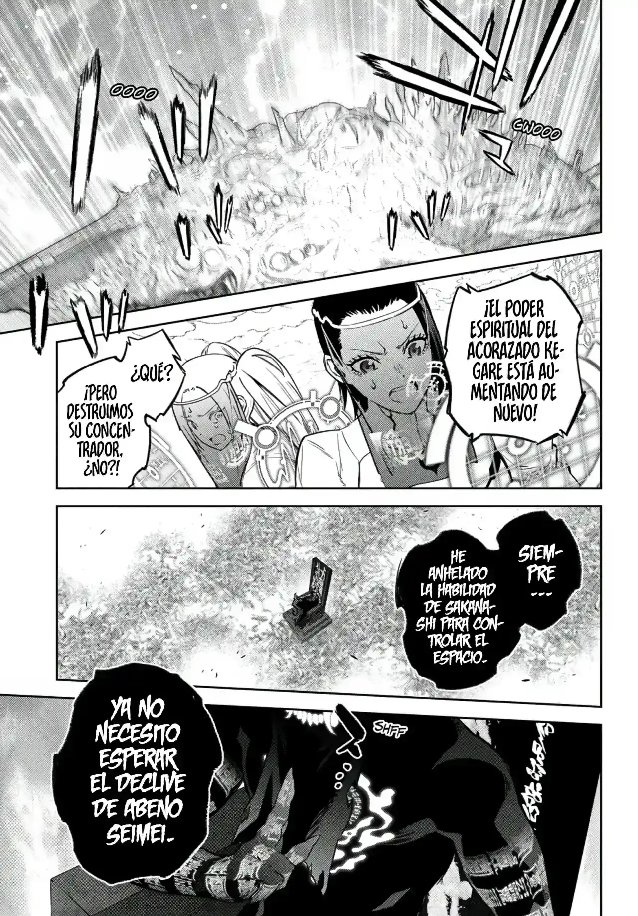 Página 33 — Sousei no Onmyouji Capítulo 122