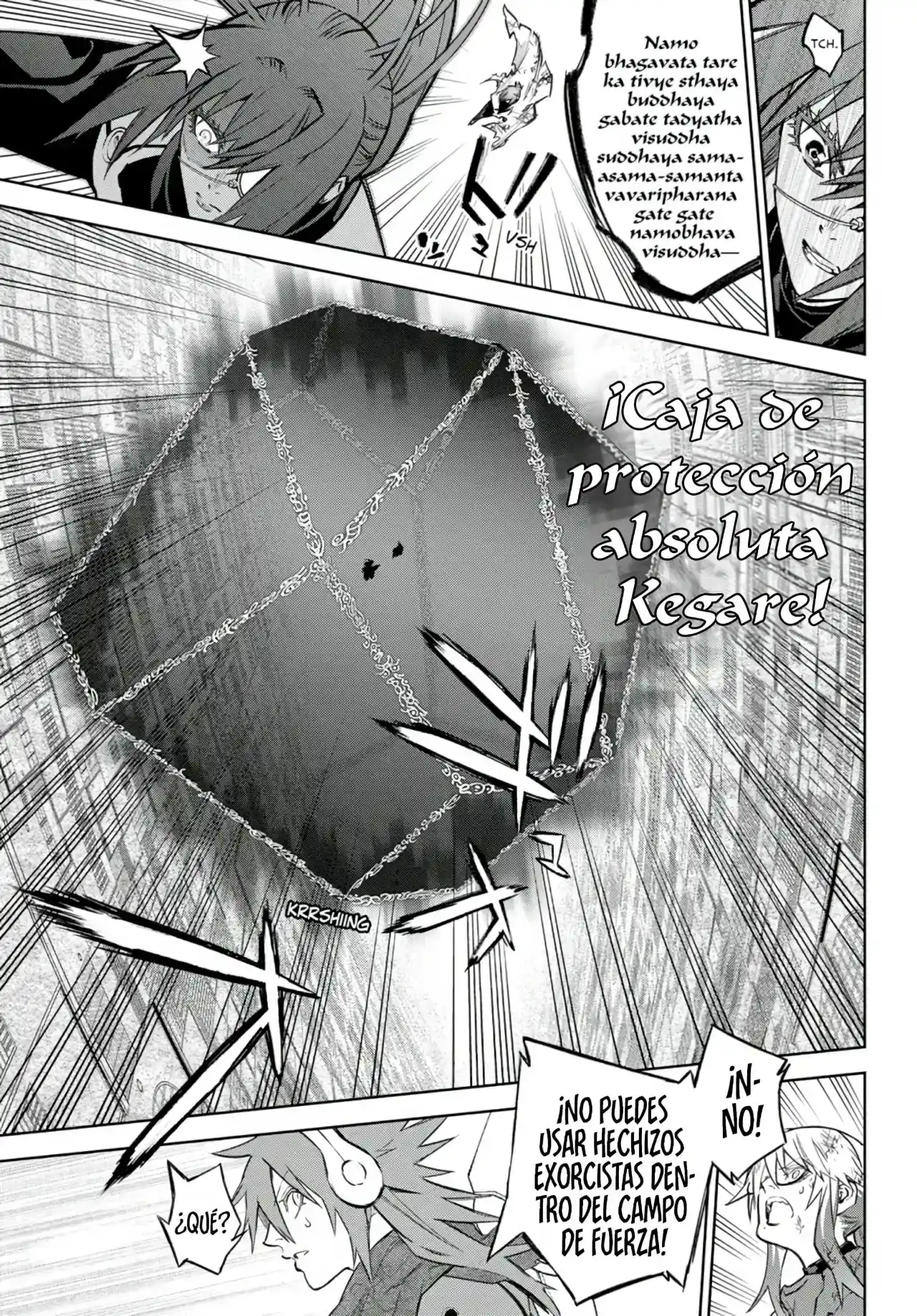 Página 45 — Sousei no Onmyouji Capítulo 122