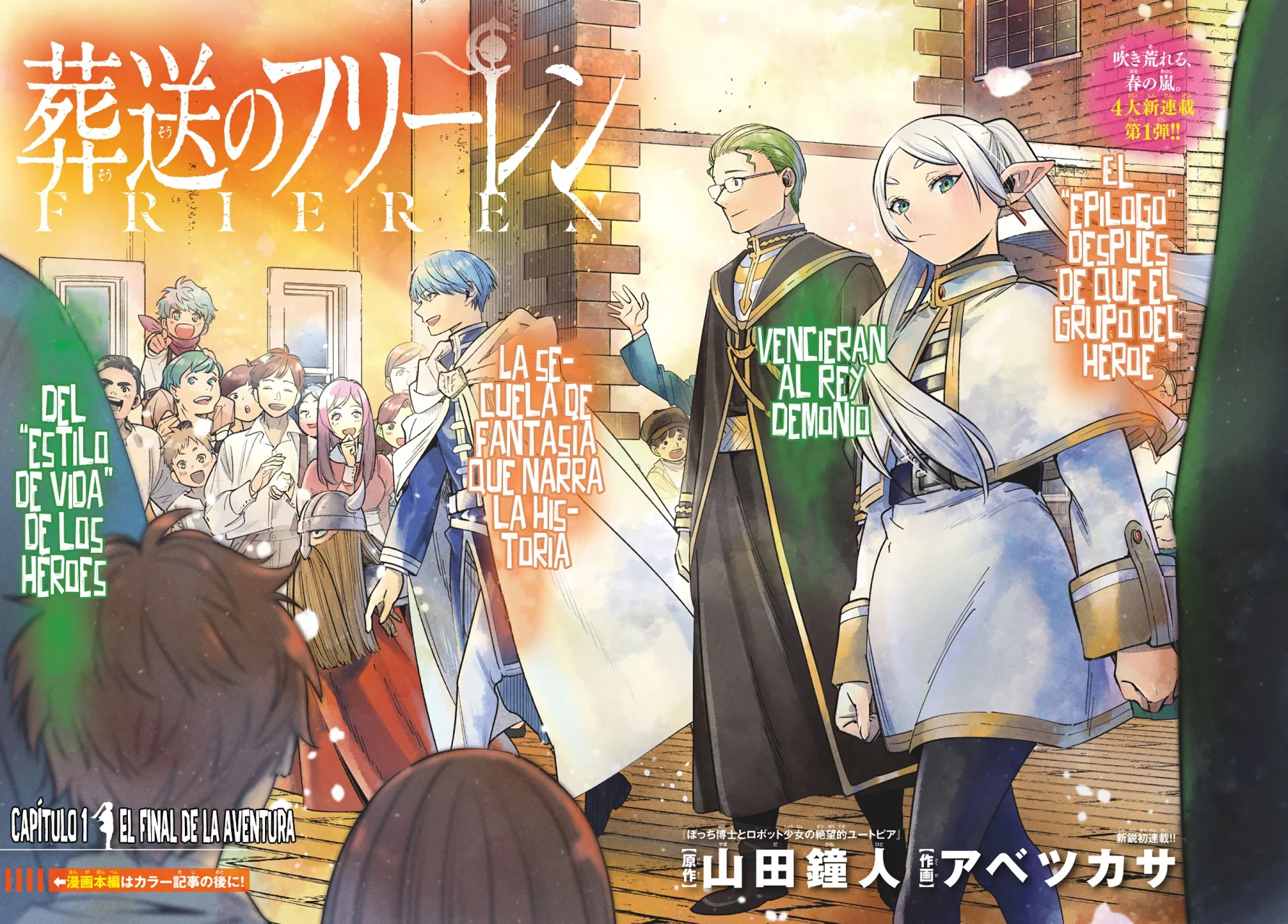 Página 4 — Sousou no Frieren Capítulo 1