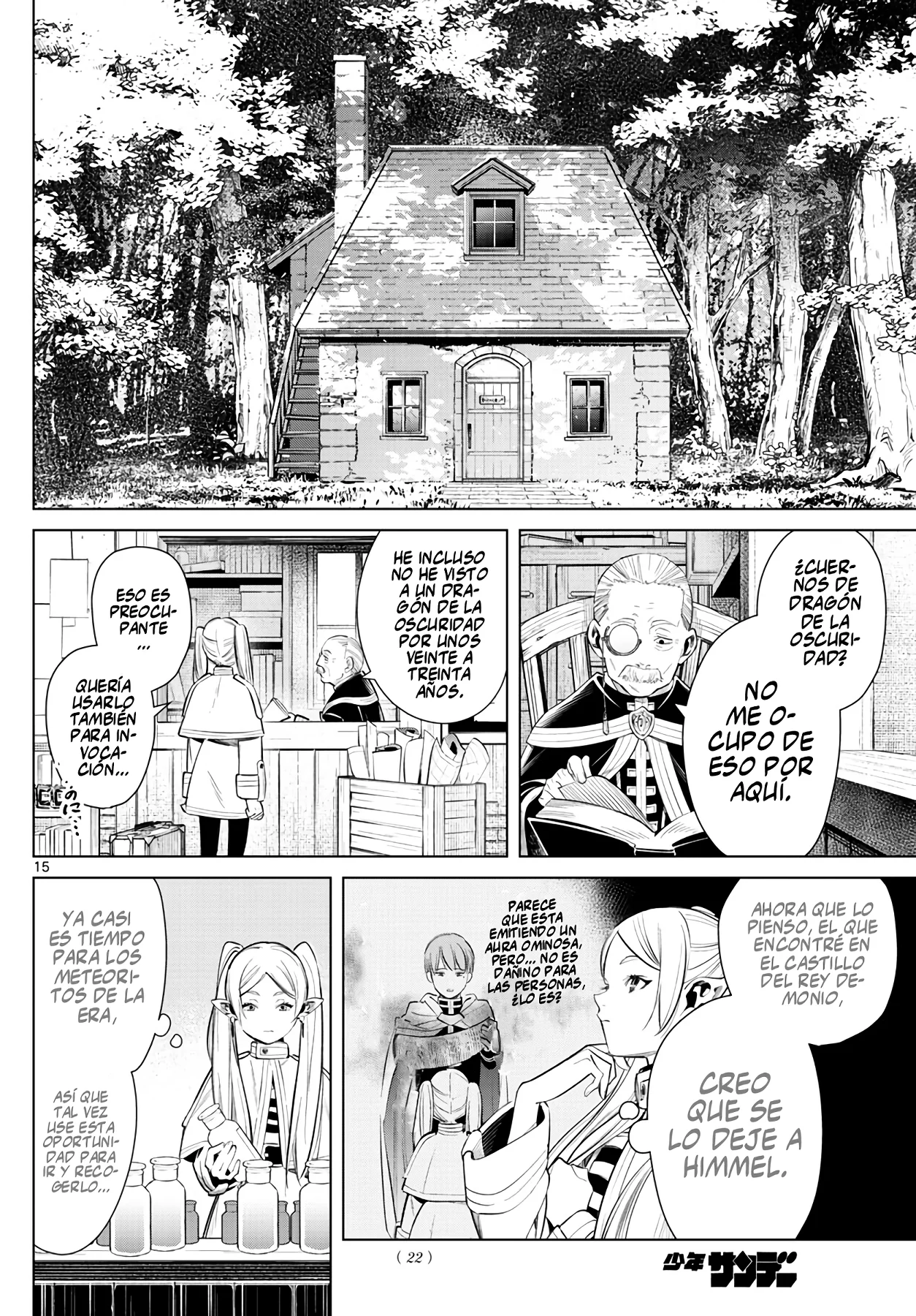 Página 16 — Sousou no Frieren Capítulo 1