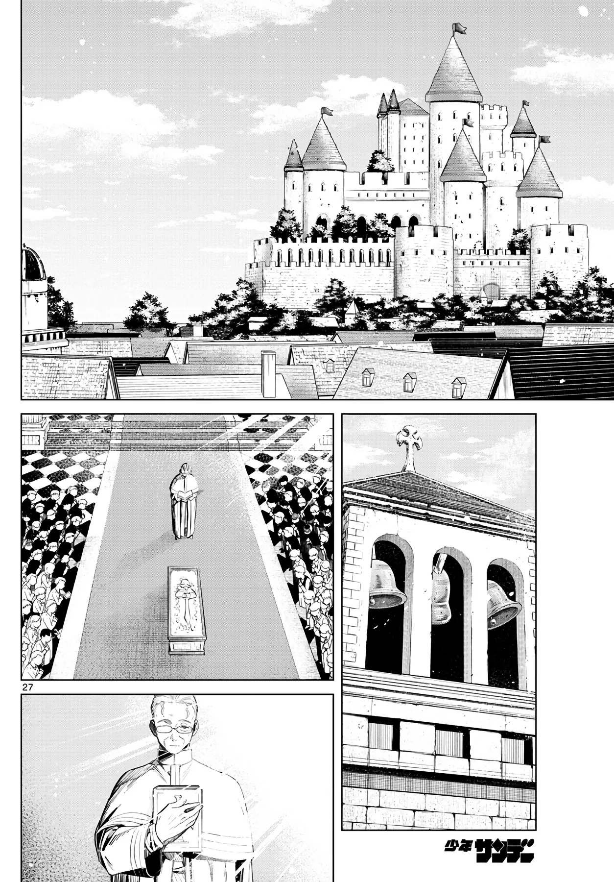 Página 27 — Sousou no Frieren Capítulo 1