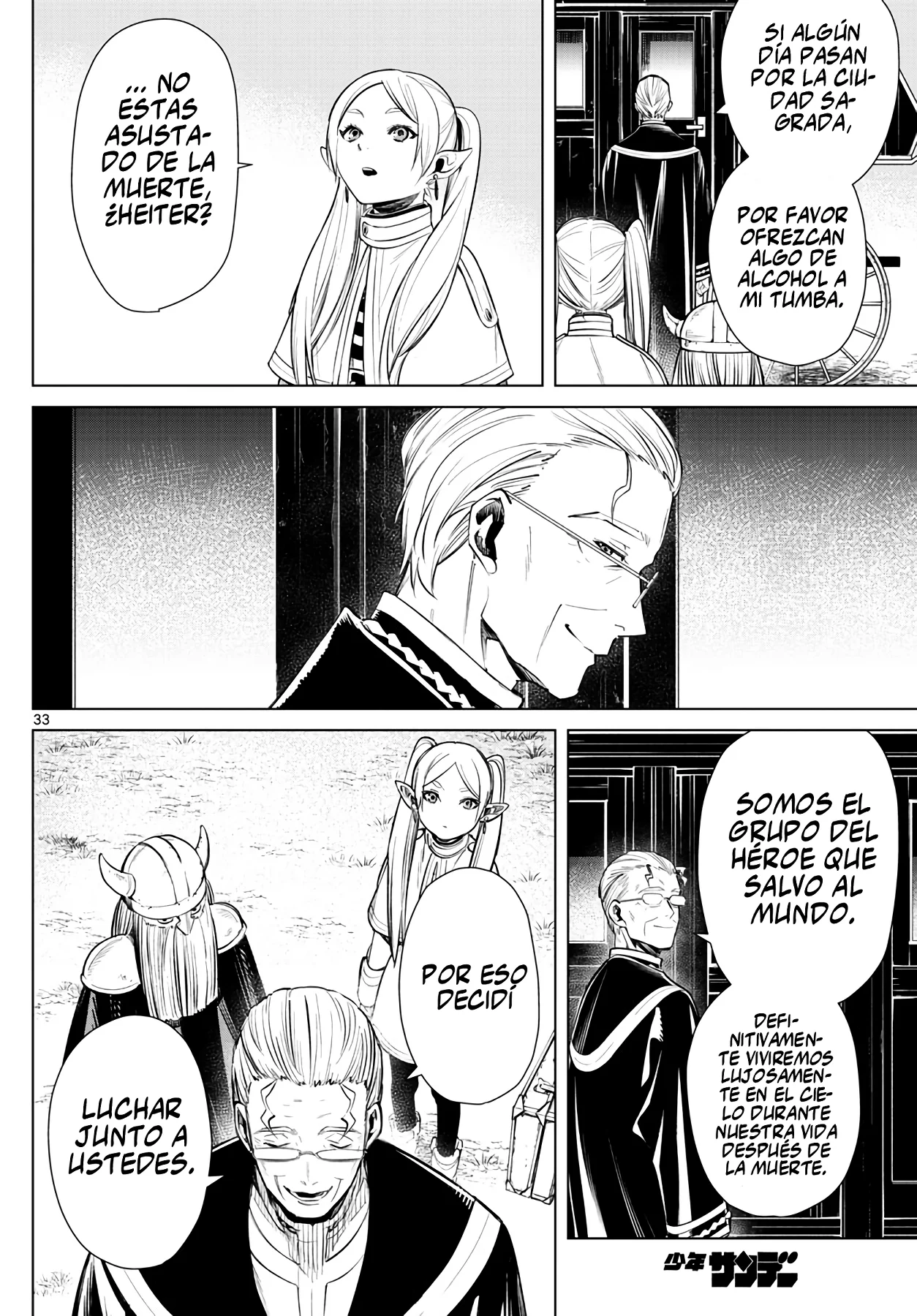 Página 33 — Sousou no Frieren Capítulo 1