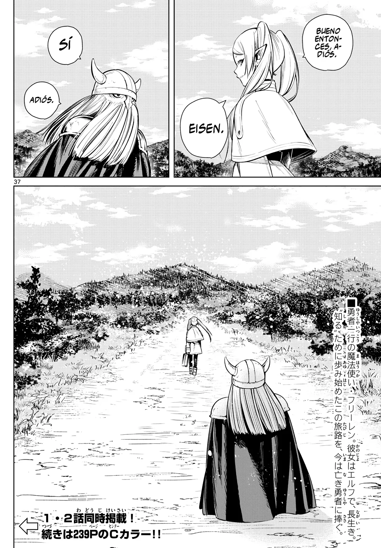 Página 37 — Sousou no Frieren Capítulo 1