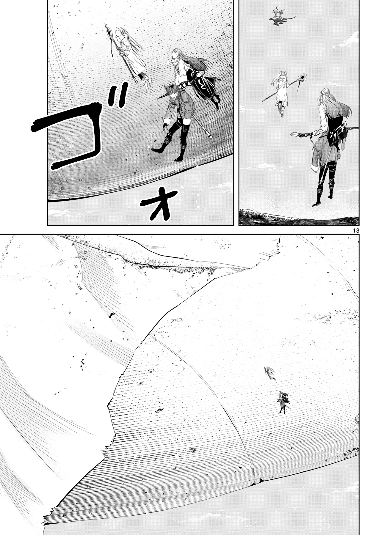 Página 15 — Sousou no Frieren Capítulo 106
