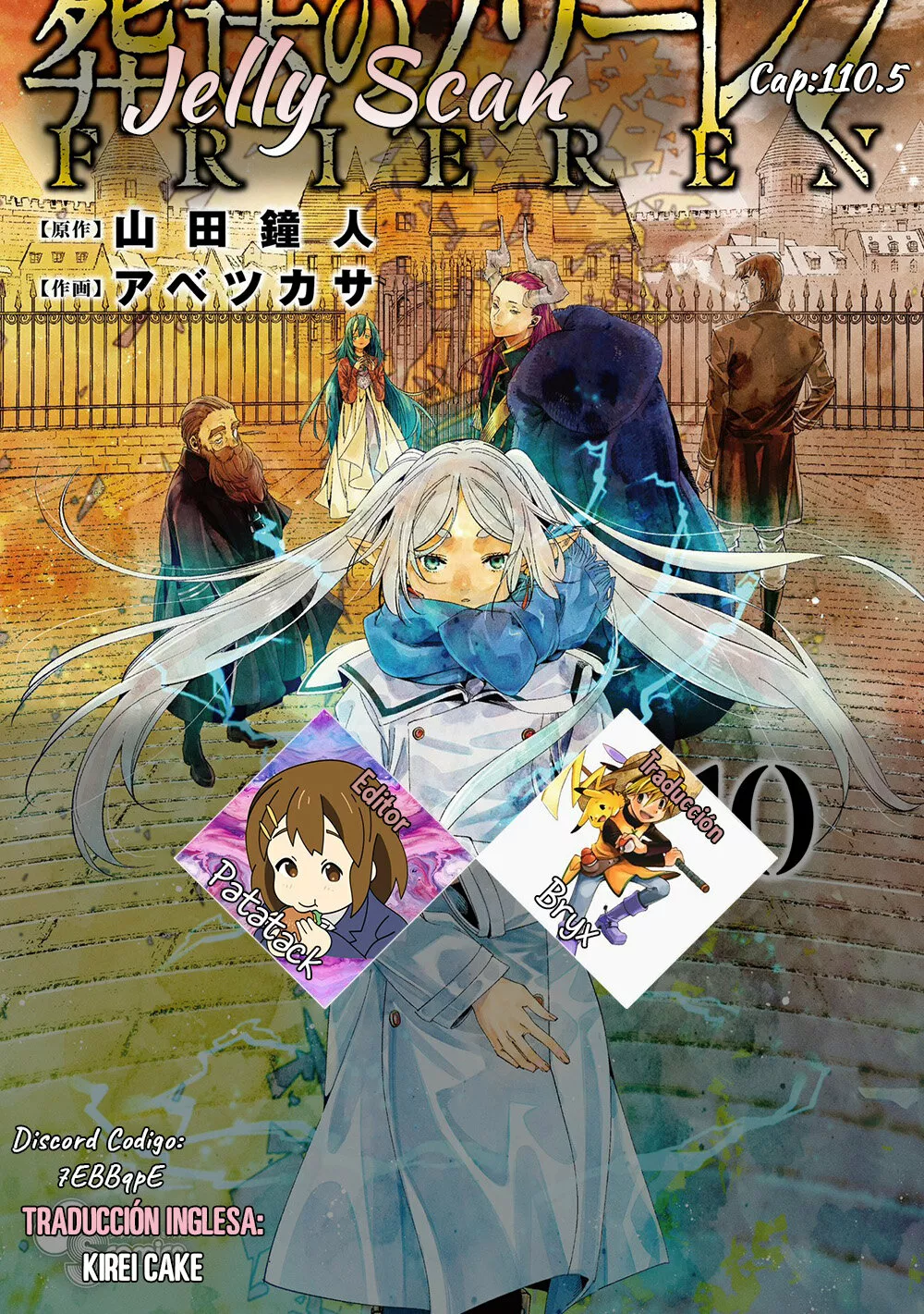 Página 1 — Sousou no Frieren Capítulo 110.5