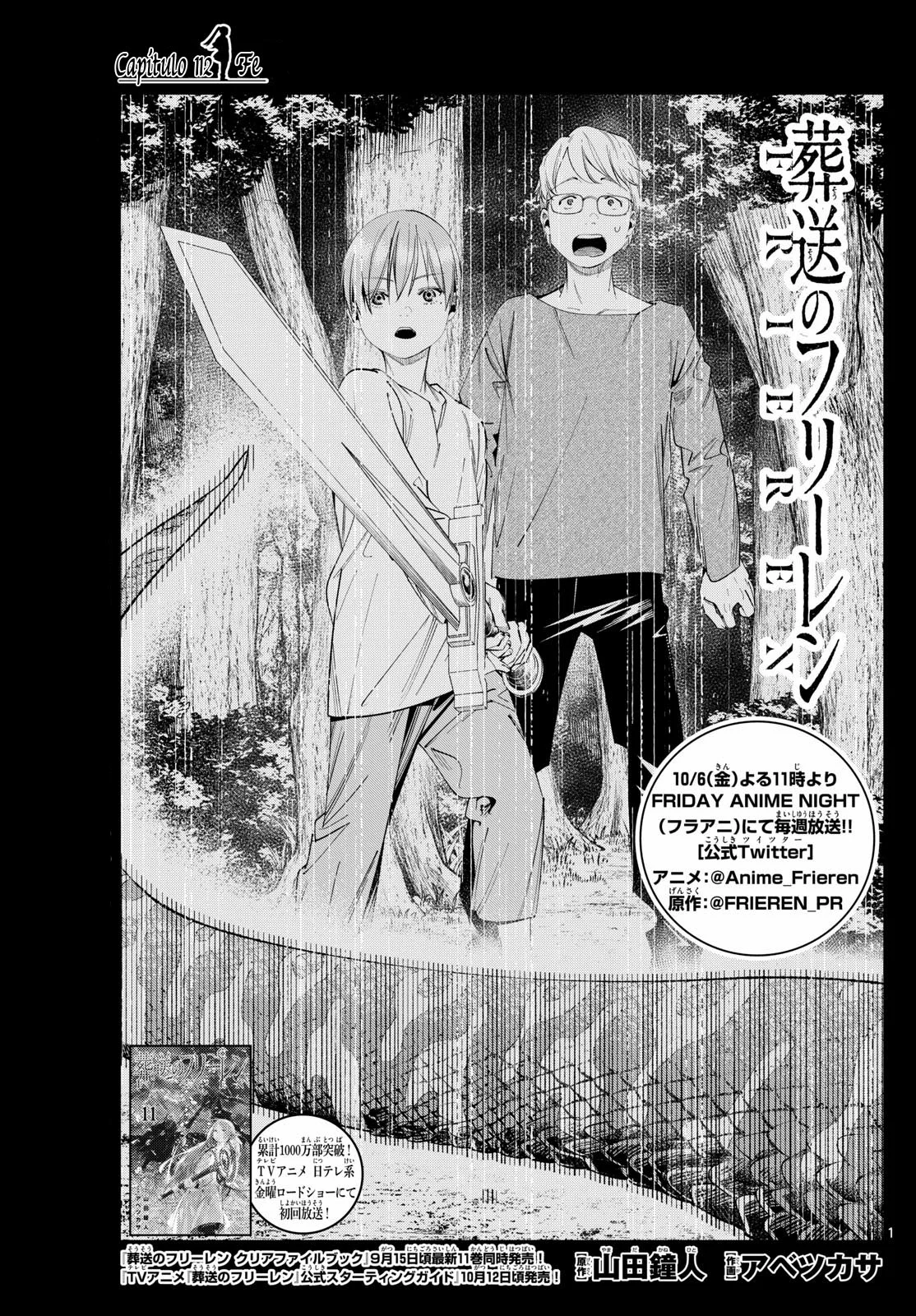 Página 3 — Sousou no Frieren Capítulo 112