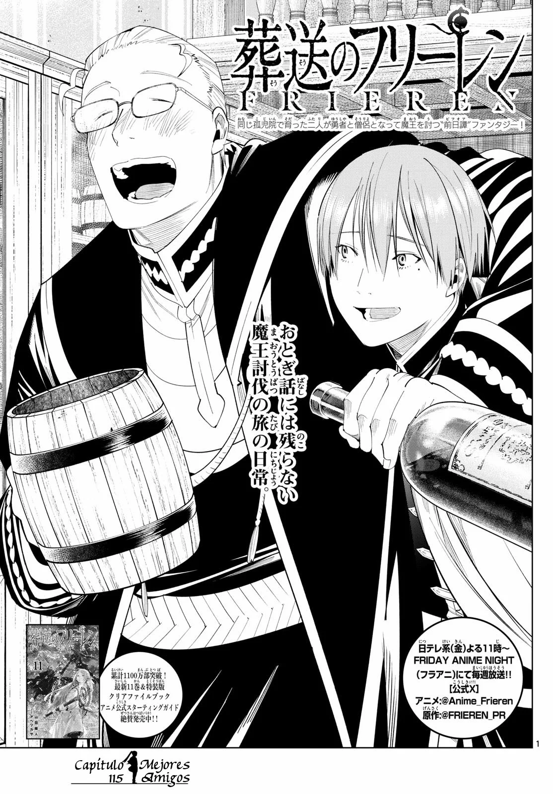 Página 3 — Sousou no Frieren Capítulo 115