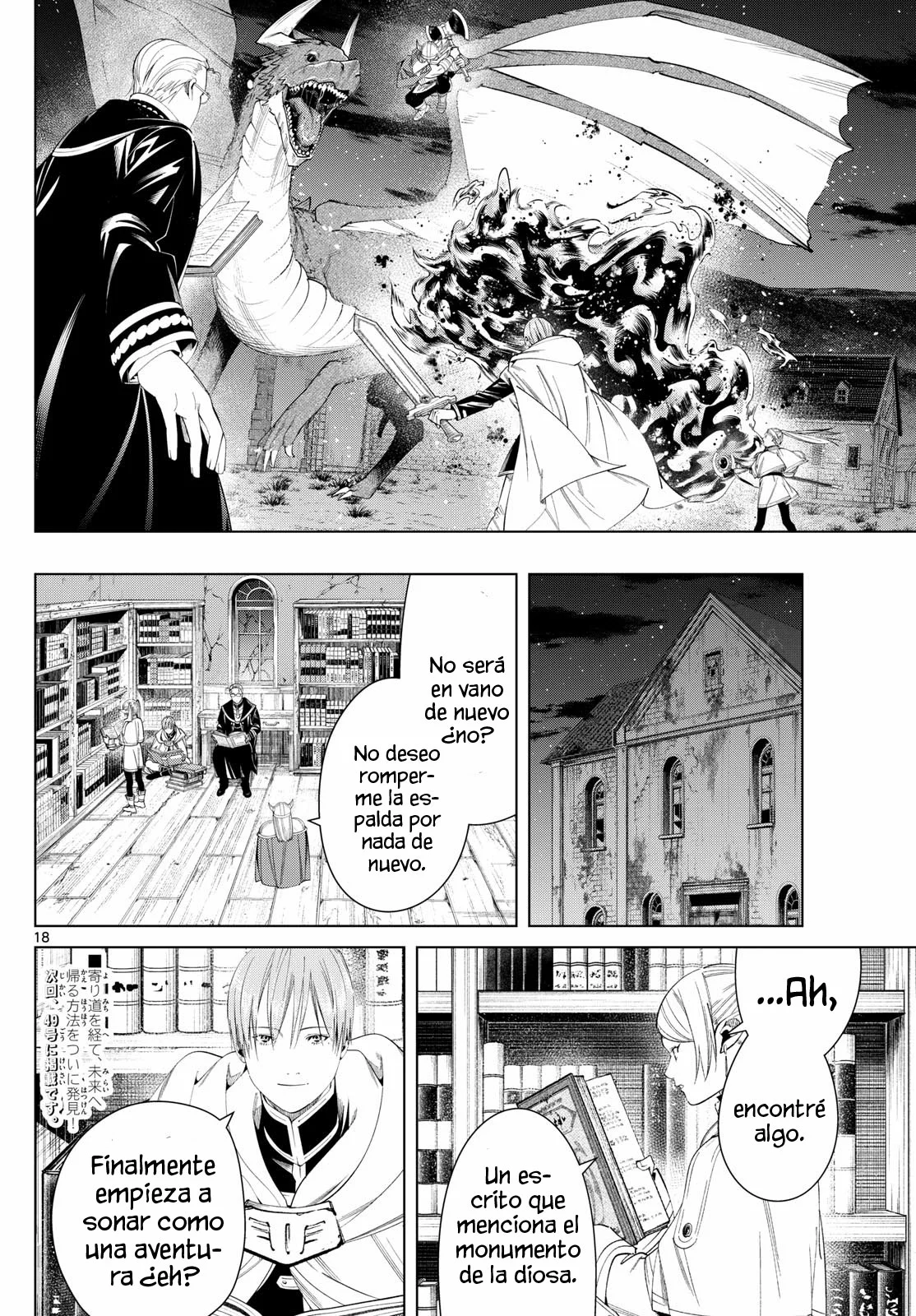 Página 20 — Sousou no Frieren Capítulo 115