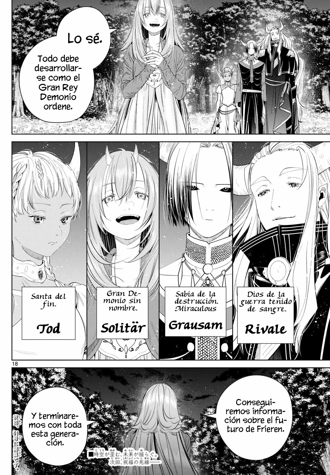 Página 20 — Sousou no Frieren Capítulo 116