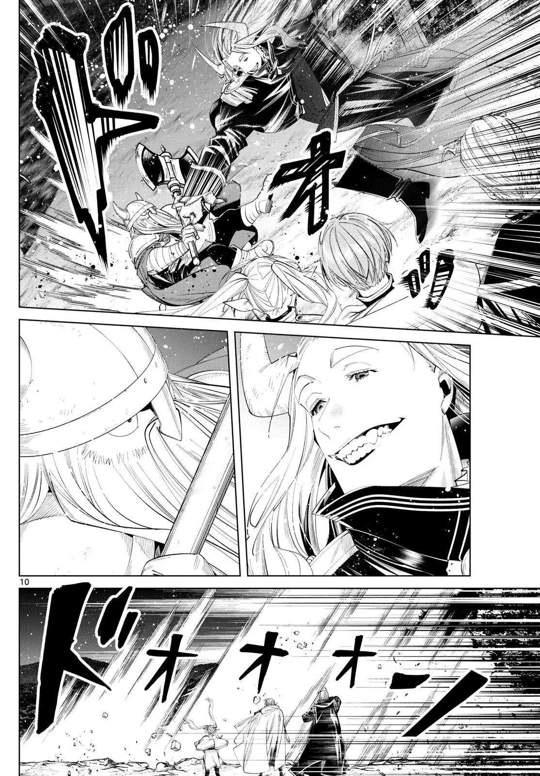 Página 12 — Sousou no Frieren Capítulo 117