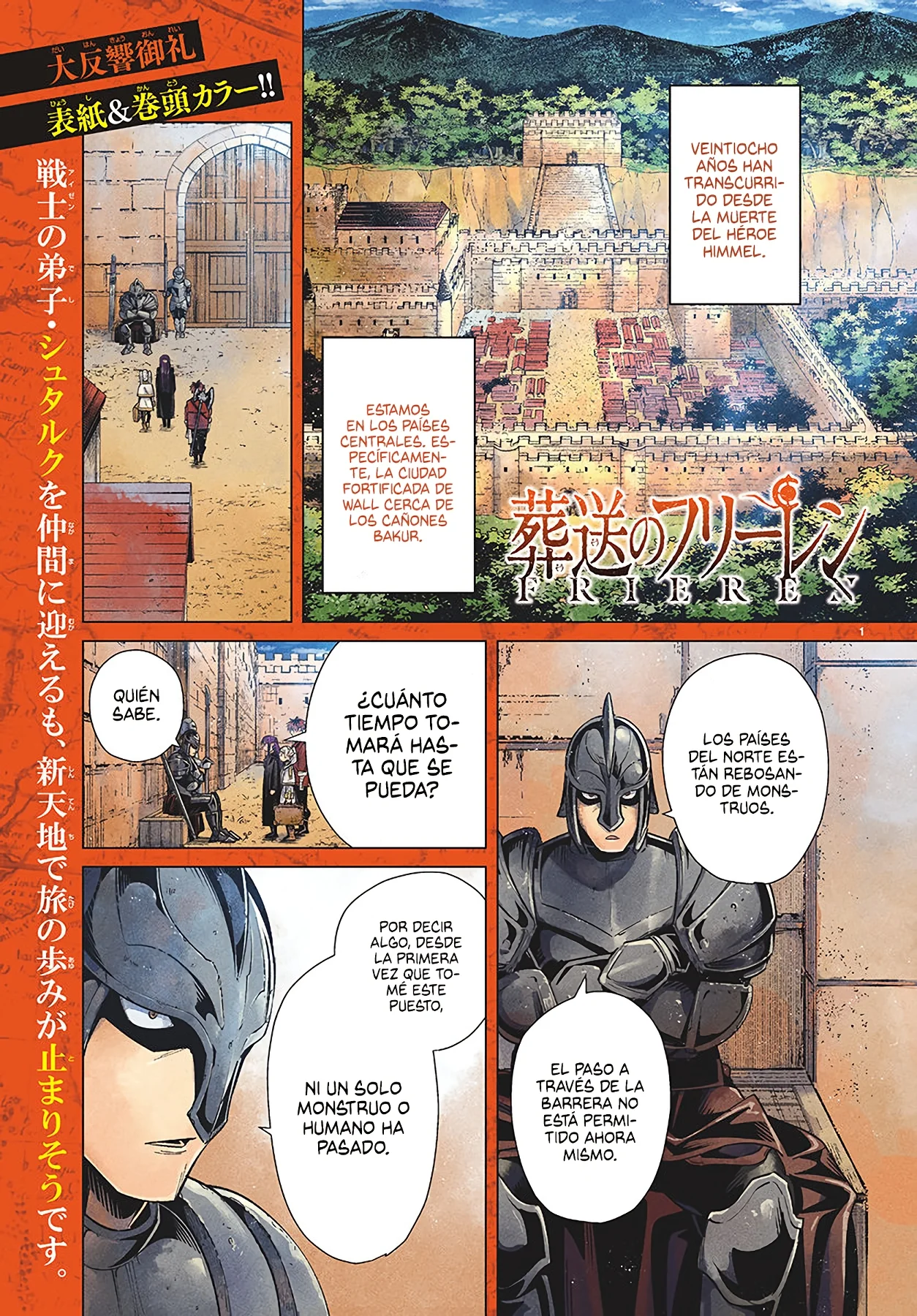 Página 3 — Sousou no Frieren Capítulo 12