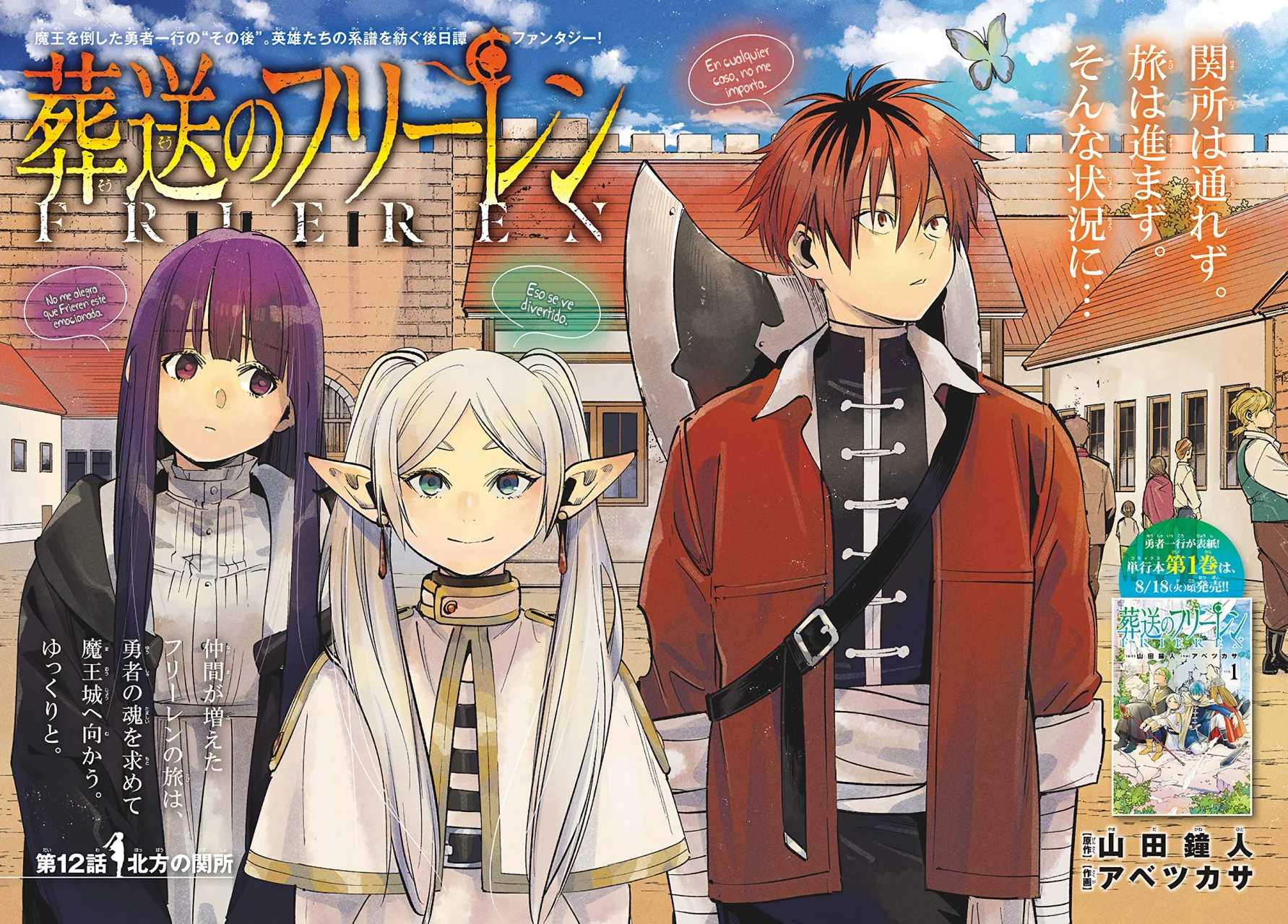 Página 4 — Sousou no Frieren Capítulo 12