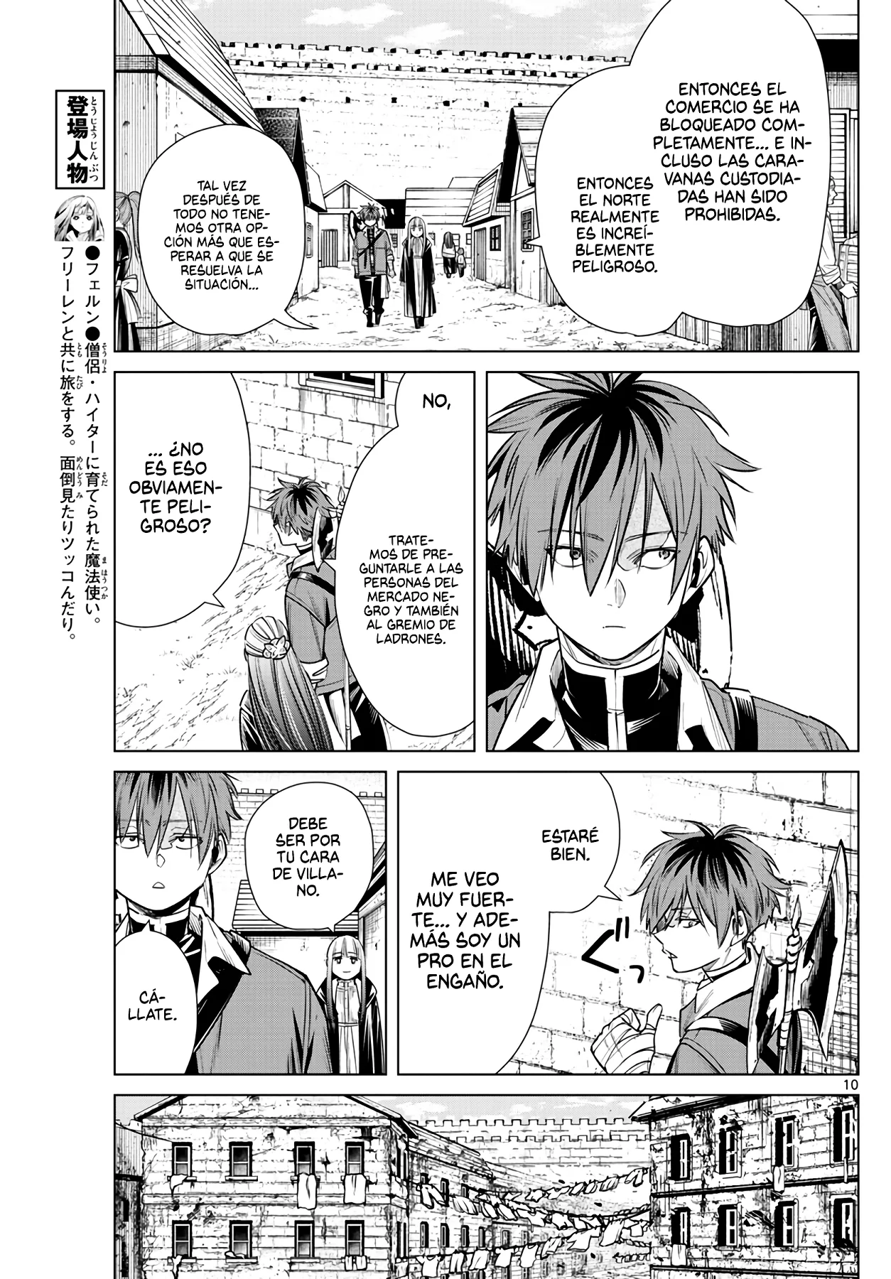 Página 11 — Sousou no Frieren Capítulo 12