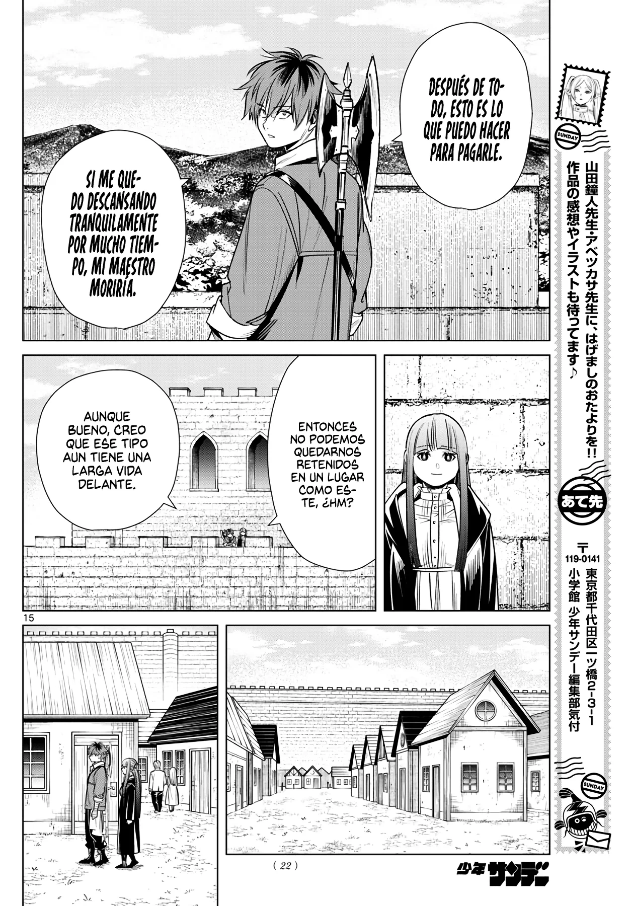 Página 16 — Sousou no Frieren Capítulo 12
