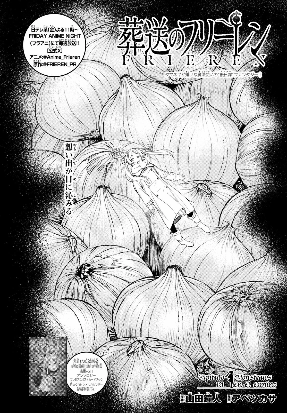 Página 3 — Sousou no Frieren Capítulo 121