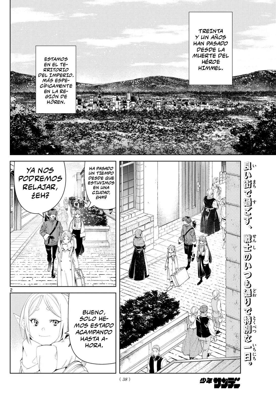 Página 4 — Sousou no Frieren Capítulo 123