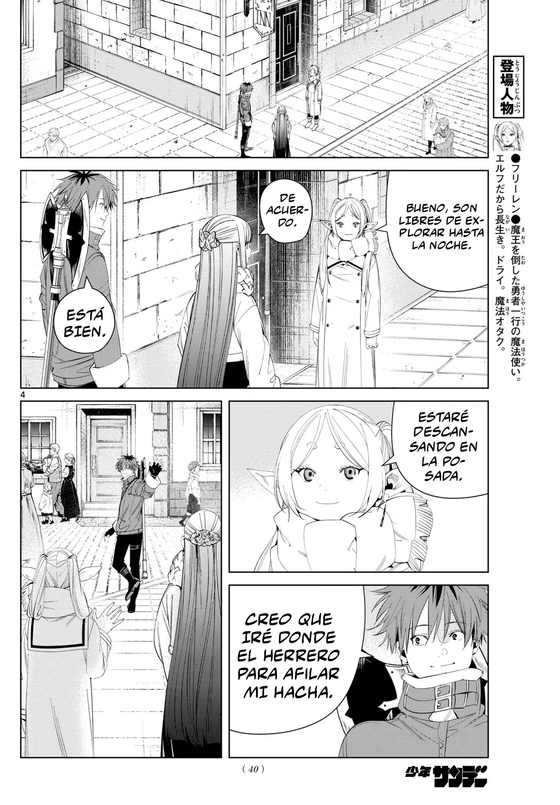 Página 6 — Sousou no Frieren Capítulo 123